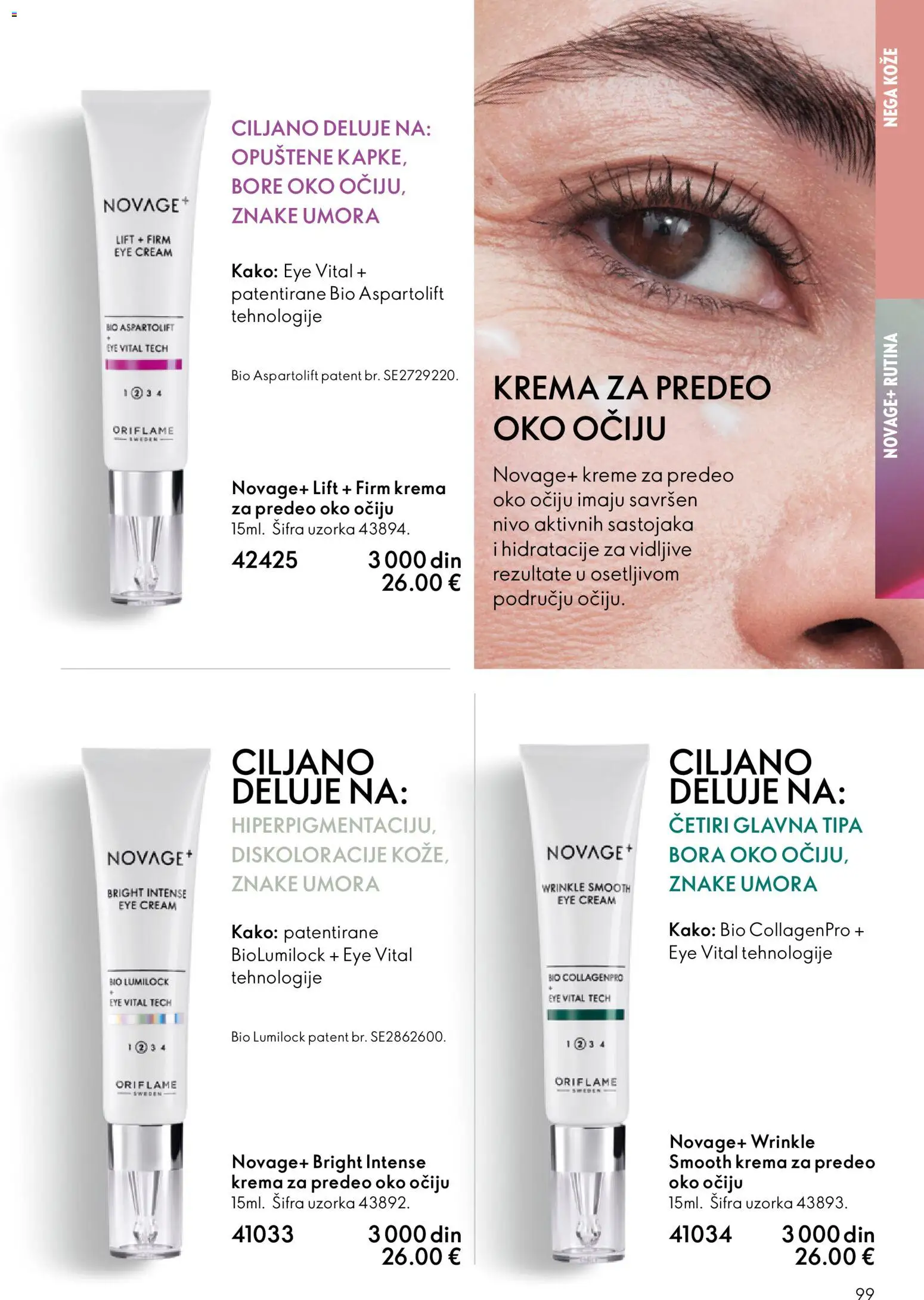 Oriflame katalog - važi od 10.12.2025 | Strana: 99 | Proizvode: Krema