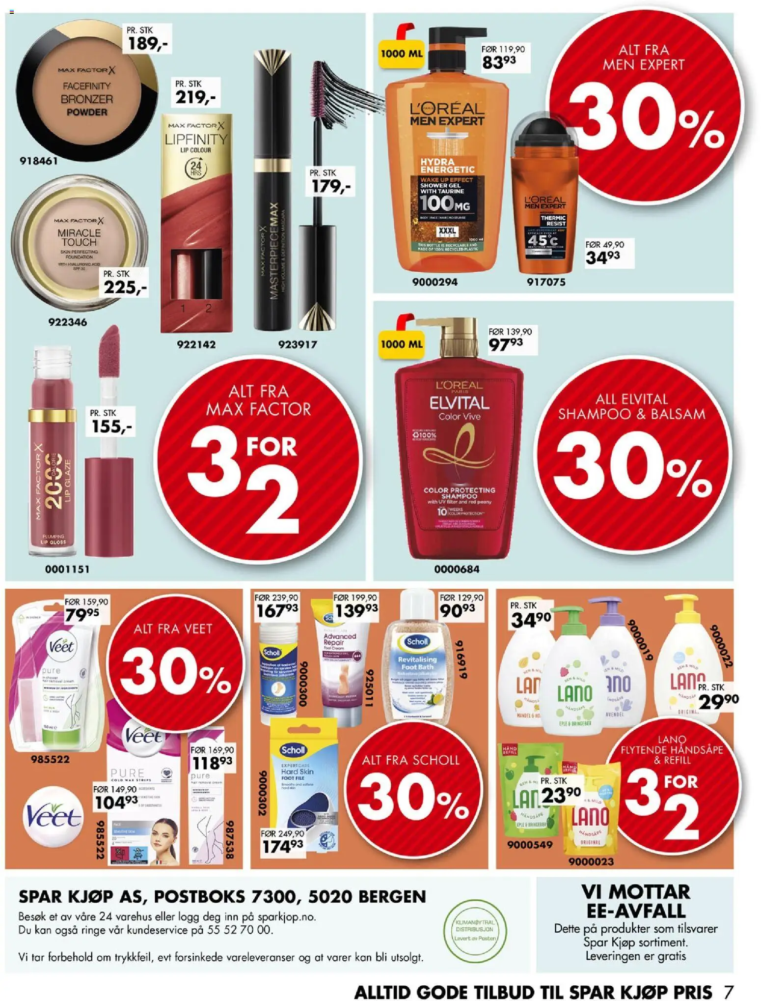 {H1} | Side: 7 | Produkter: Сушильные машины, Датчик руху, Shampoo, Balsam