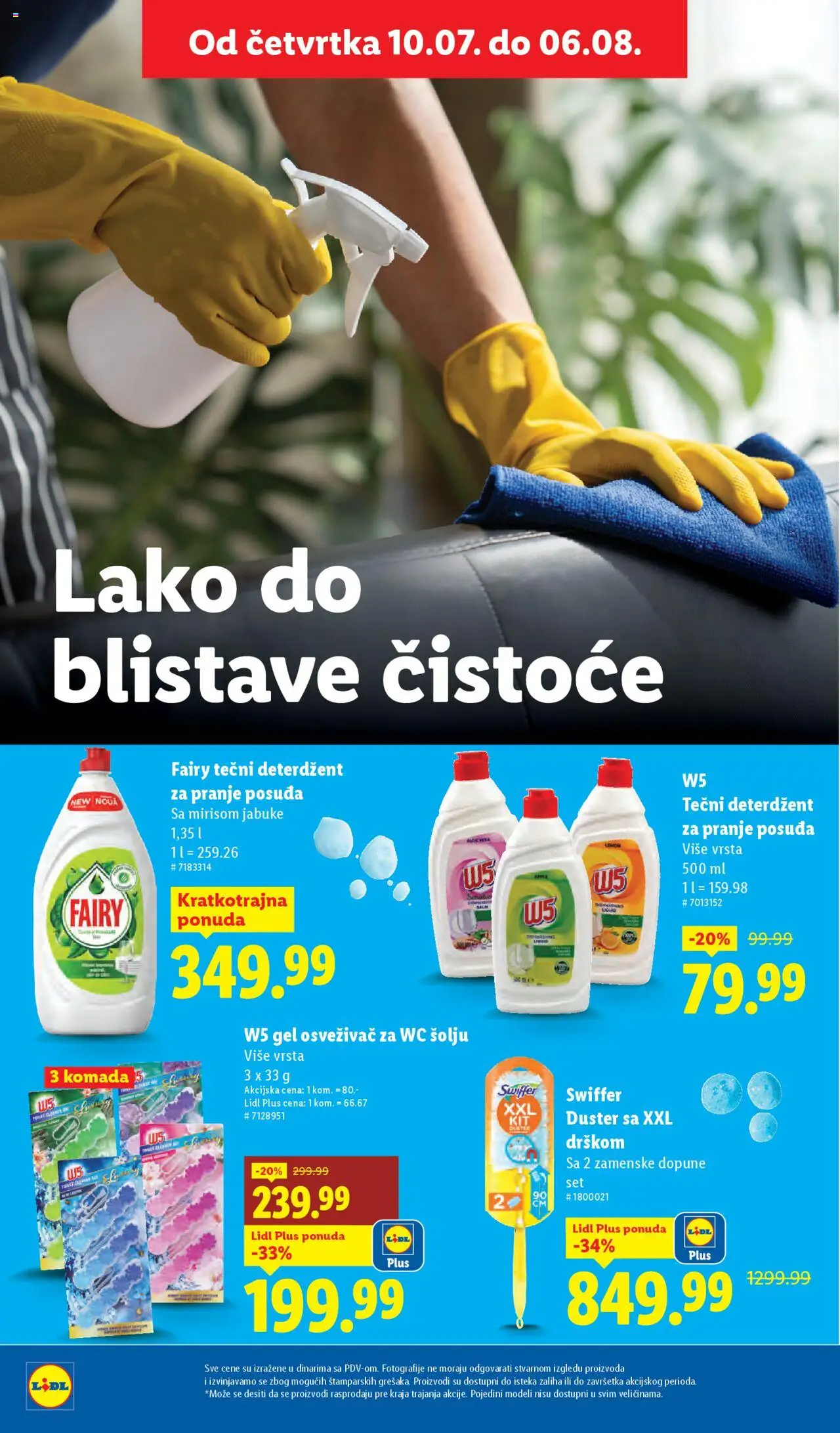 Lidl katalog - važi od 31.07.2025 | Strana: 42 | Proizvode: Deterdžent, Tečni deterdžent, Osveživač za wc šolju, Jabuke