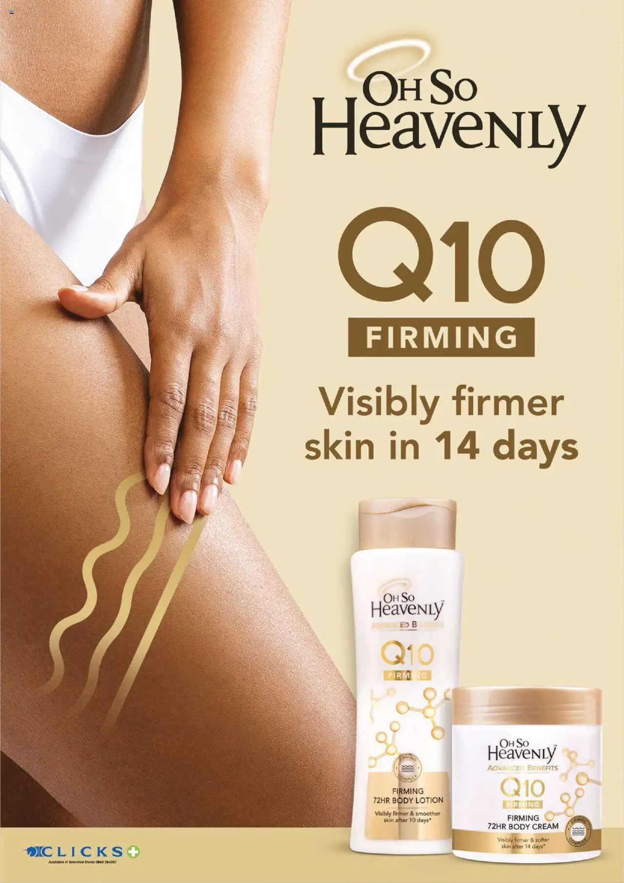 Clicks - Clubcard Magazine │ valid from 01.08.2025 | Page: 5 | Products: Cream, Body cream, Lotion