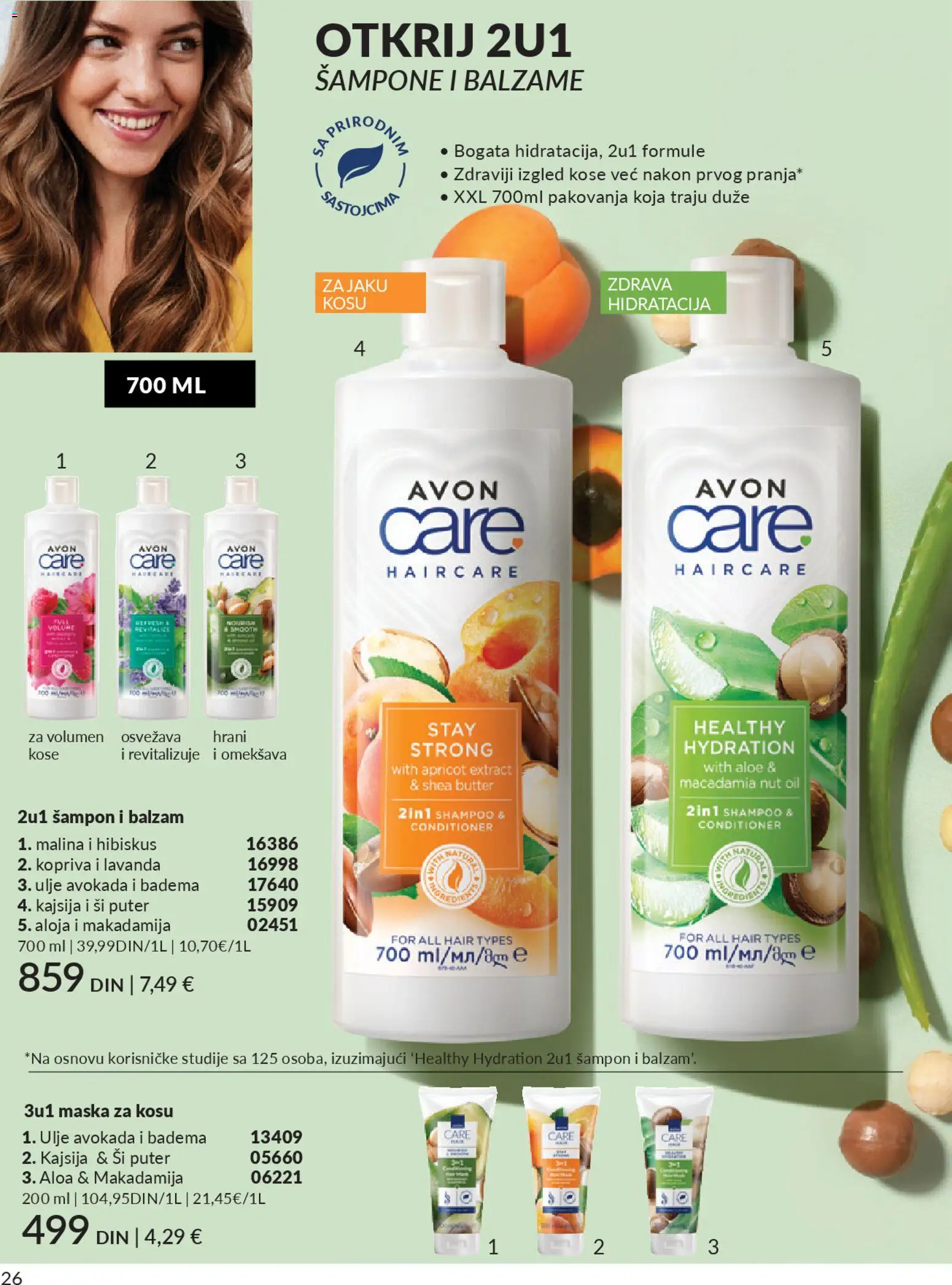 AVON katalog - važi od 28.02.2026 | Strana: 210 | Proizvode: Šampon, Balzam, Puter, Maska