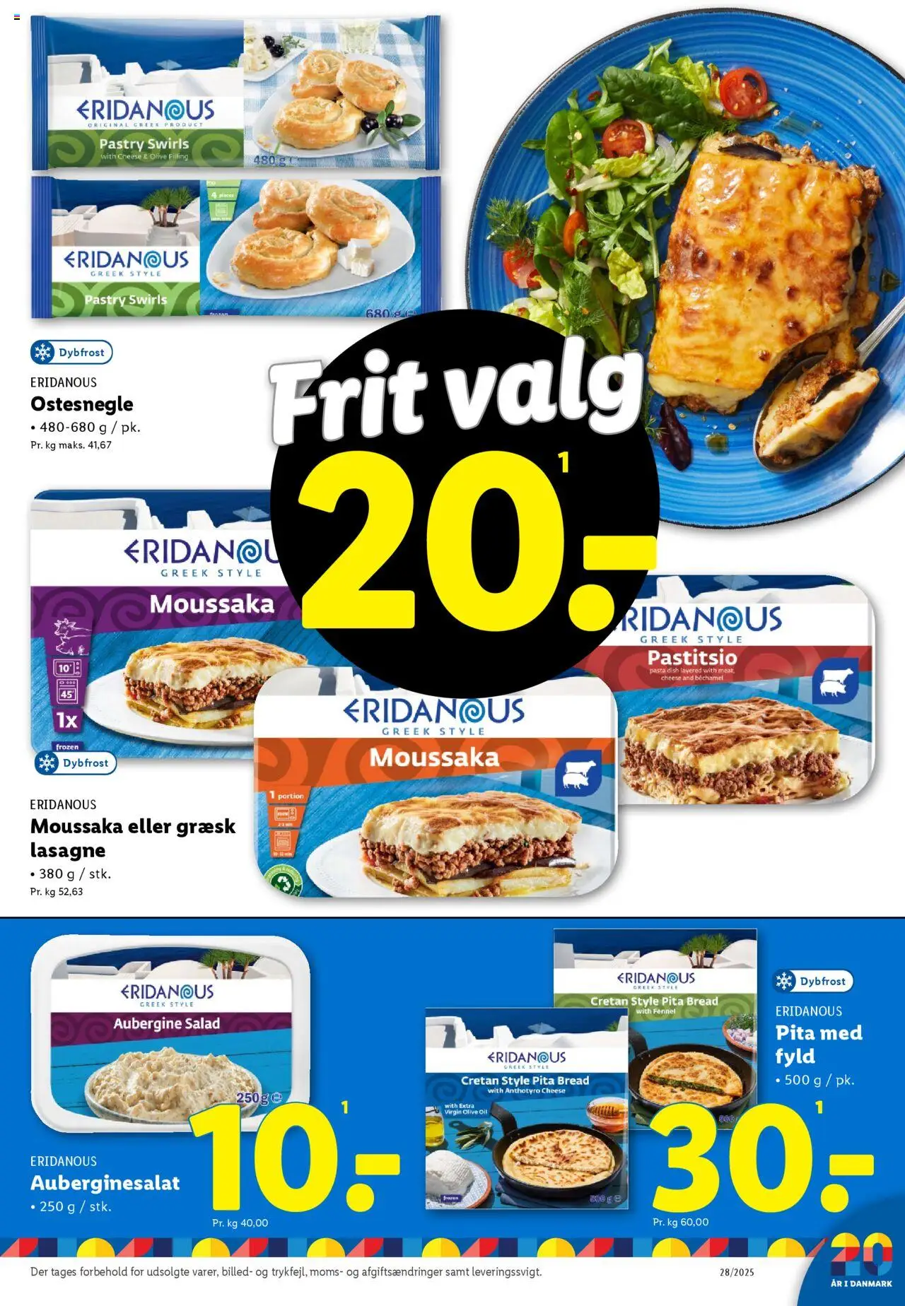 Lidl Tilbudsavis gyldig fra 06.07.2025 | Side: 11 | Produkter: Pasta, Aubergine, Carpete
