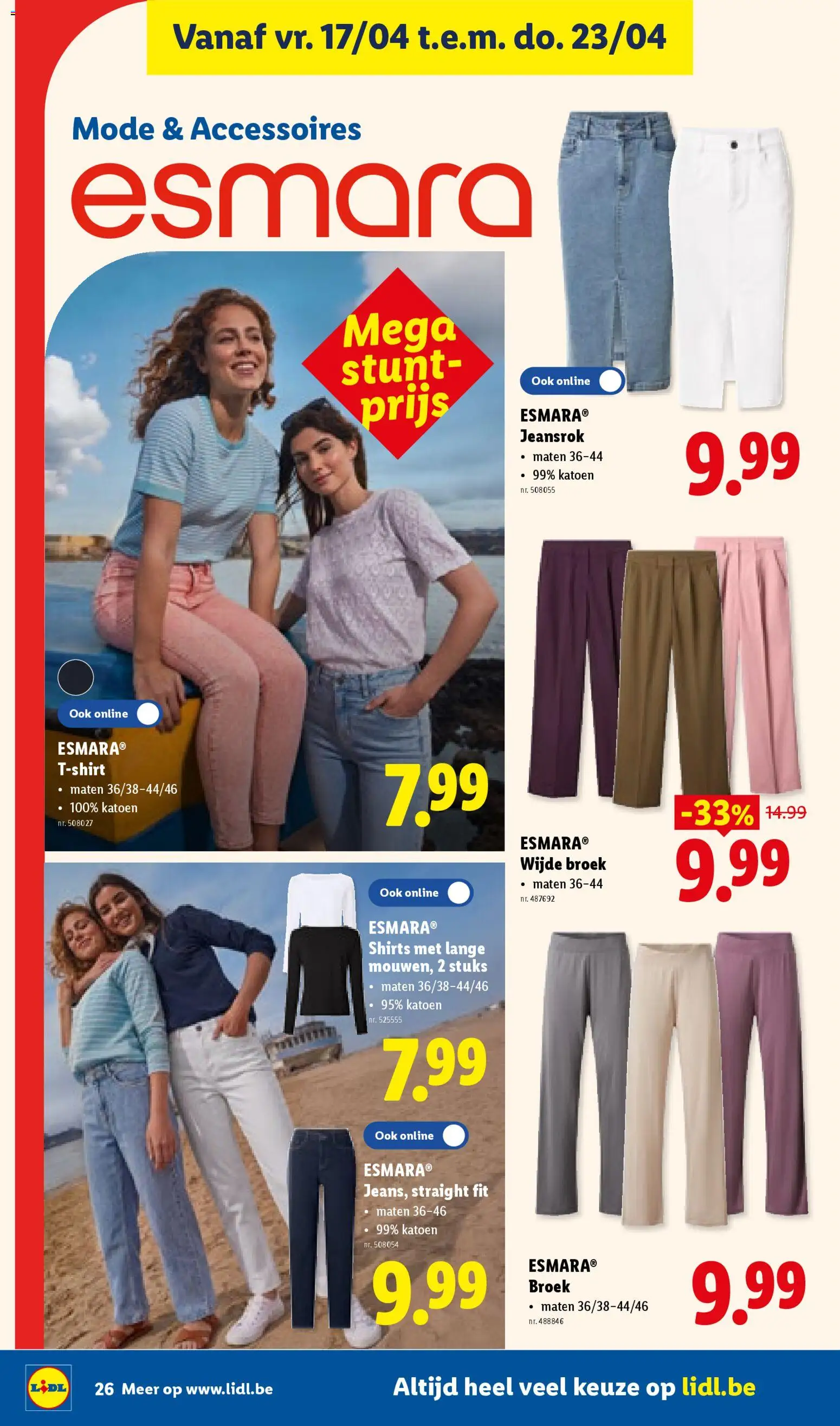 {H1} | Pagina: 26 | Producten: Shirt, Broek