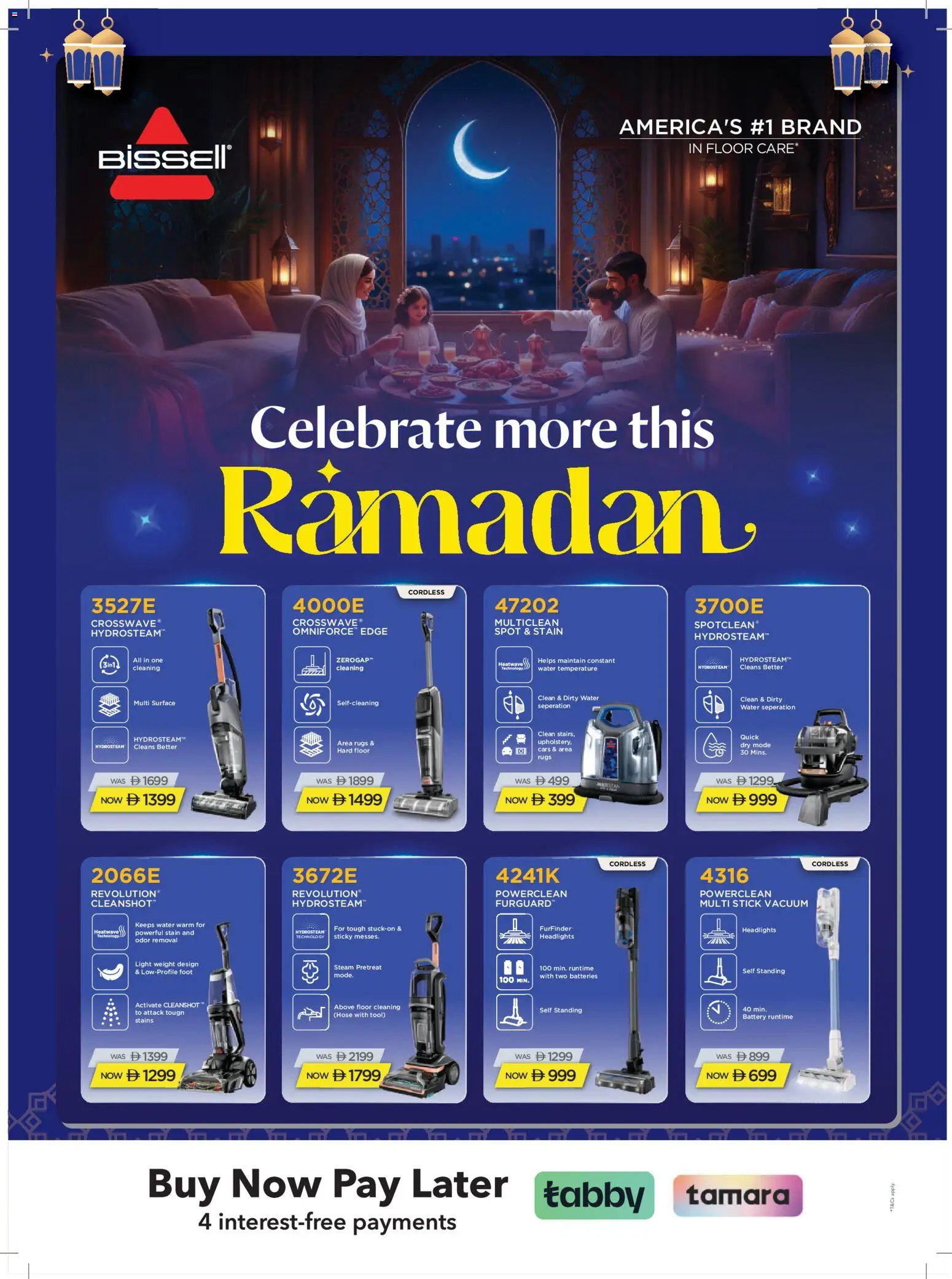 {H1} | Page: 21 | Products: BH, Viski