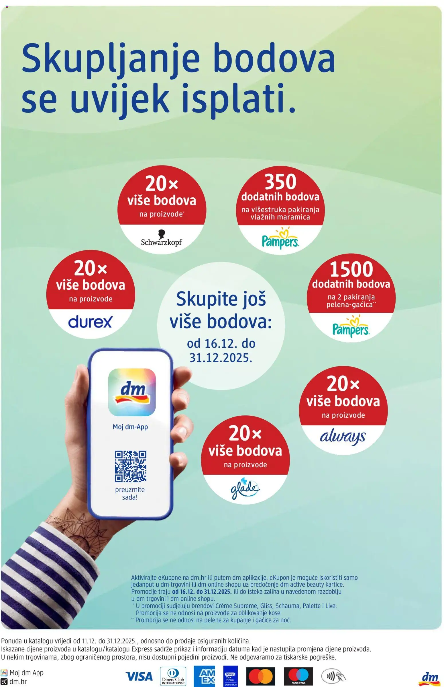 DM katalog | vrijedi od 11.12.2025 | Stranica: 32 | Proizvodi: Pelene, Gaćice