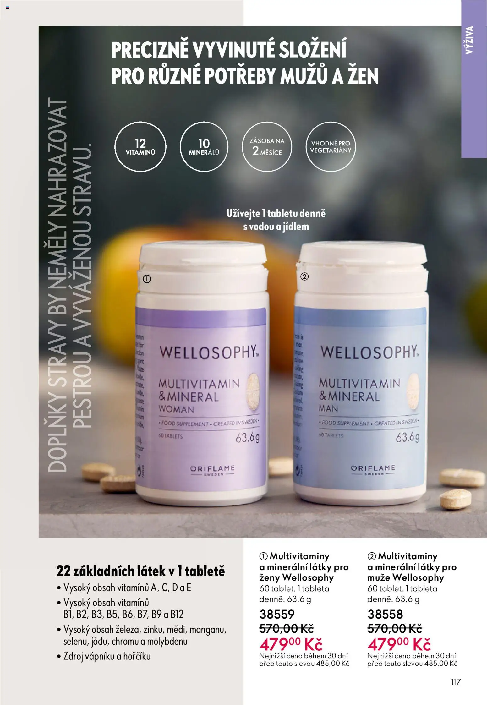 Oriflame katalog č.02/2026 od 21.01.2026 | Strana: 117