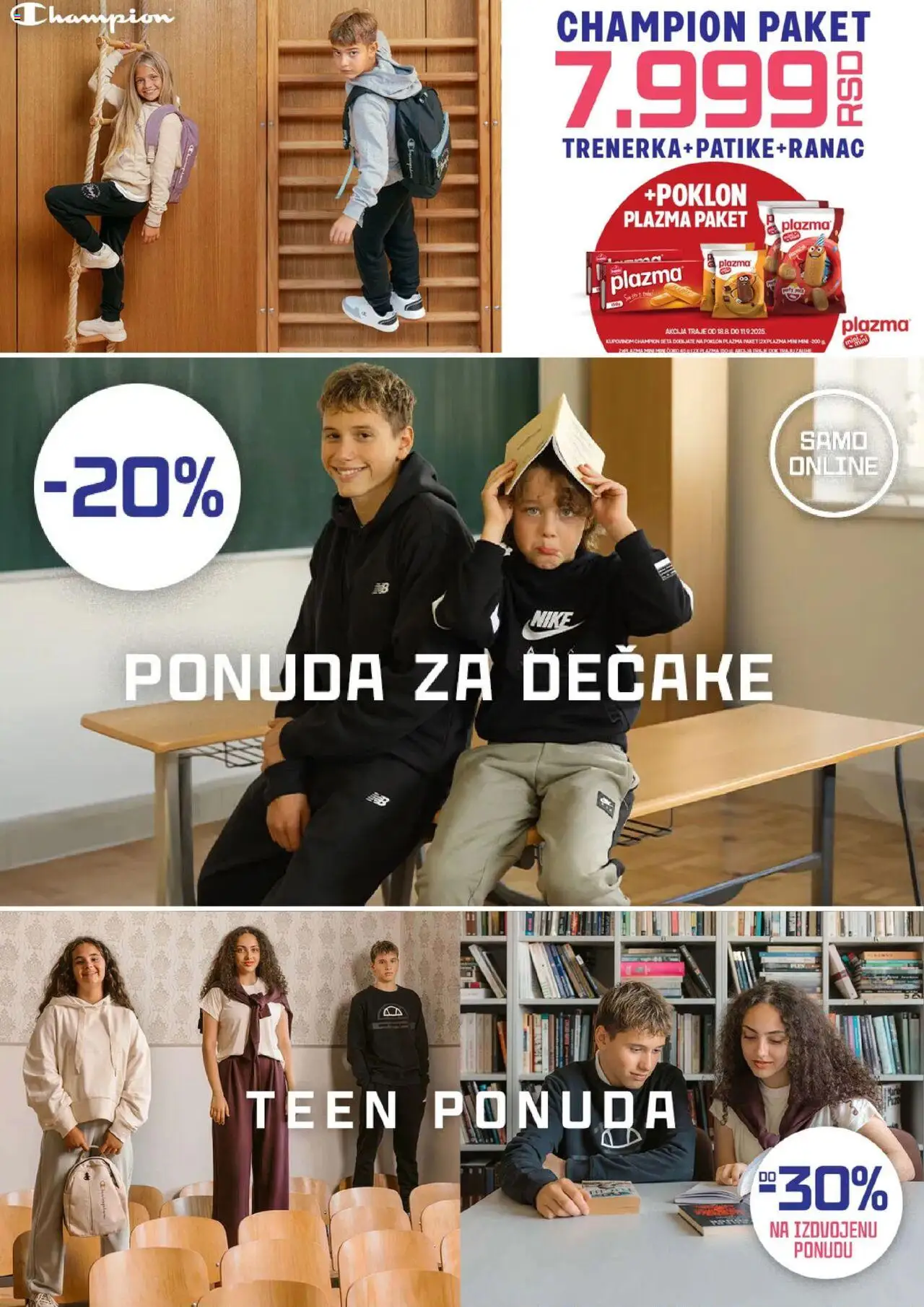 Sport Vision katalog - važi od 18.08.2025 | Strana: 2 | Proizvode: Plazma