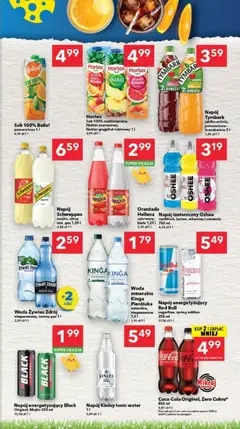 Pogląd oferty "Lewiatan gazetka - Szczecin" - ważna od 26.03.2026 | Strona: 13