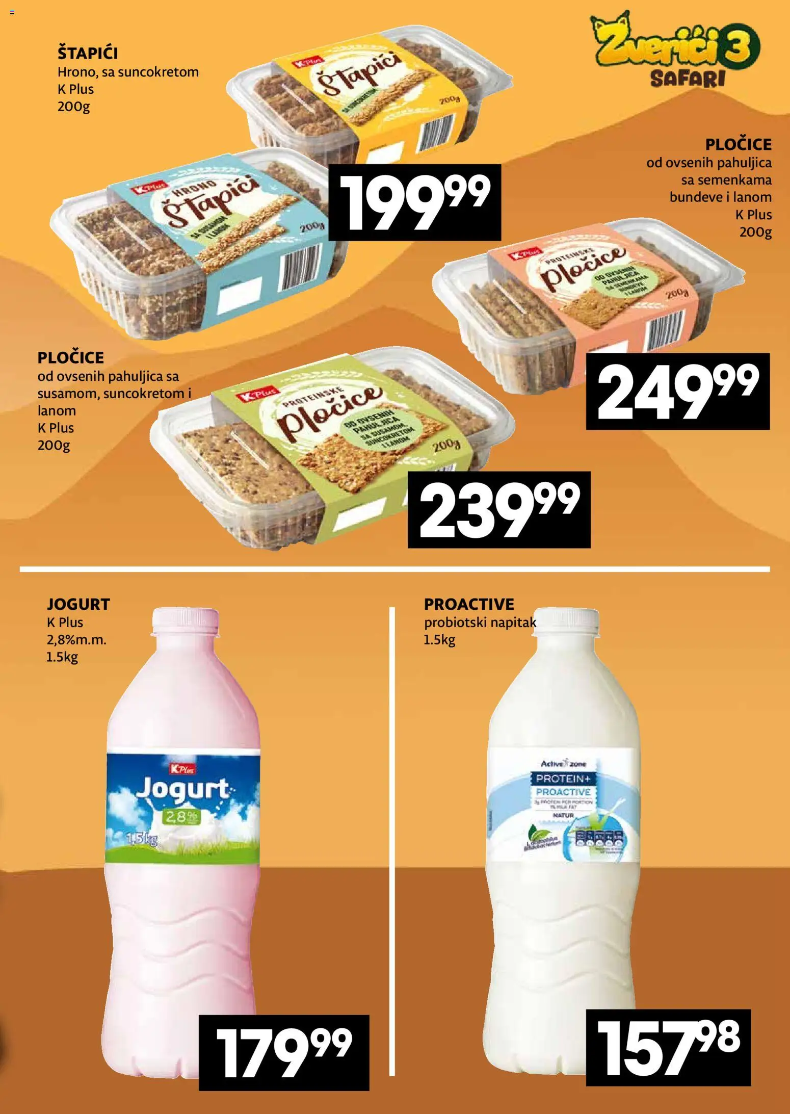 Roda katalog - važi od 20.04.2026 | Strana: 7 | Proizvode: Protein, Jogurt