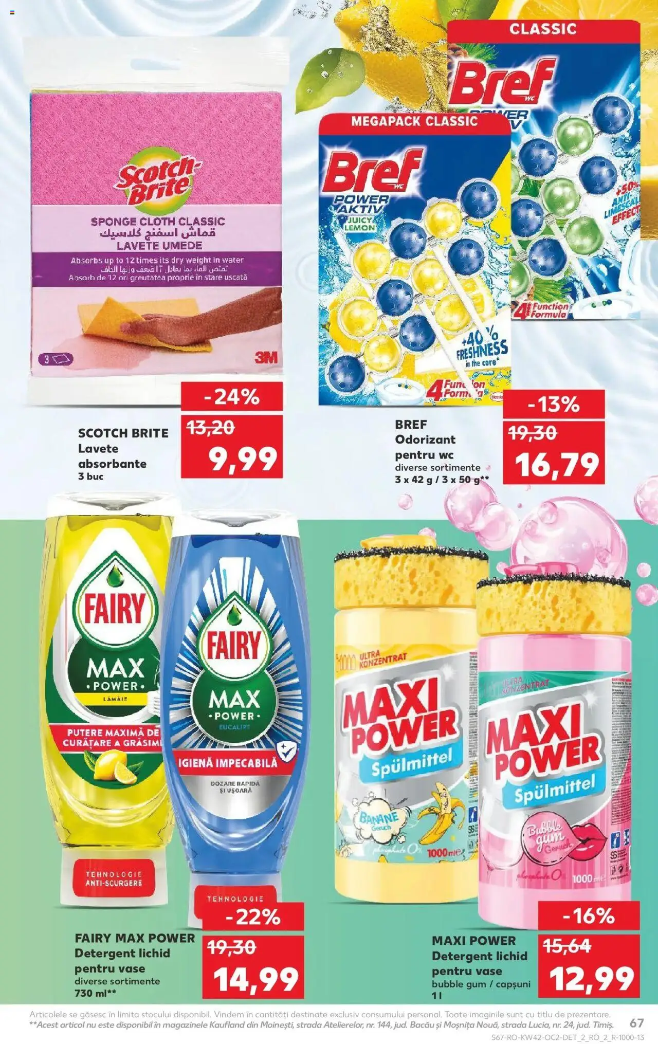 Noul catalog Kaufland – valabil de la 15.10.2025 | Pagină: 67 | Produse: Banane, Detergent, Lavete, Absorbante