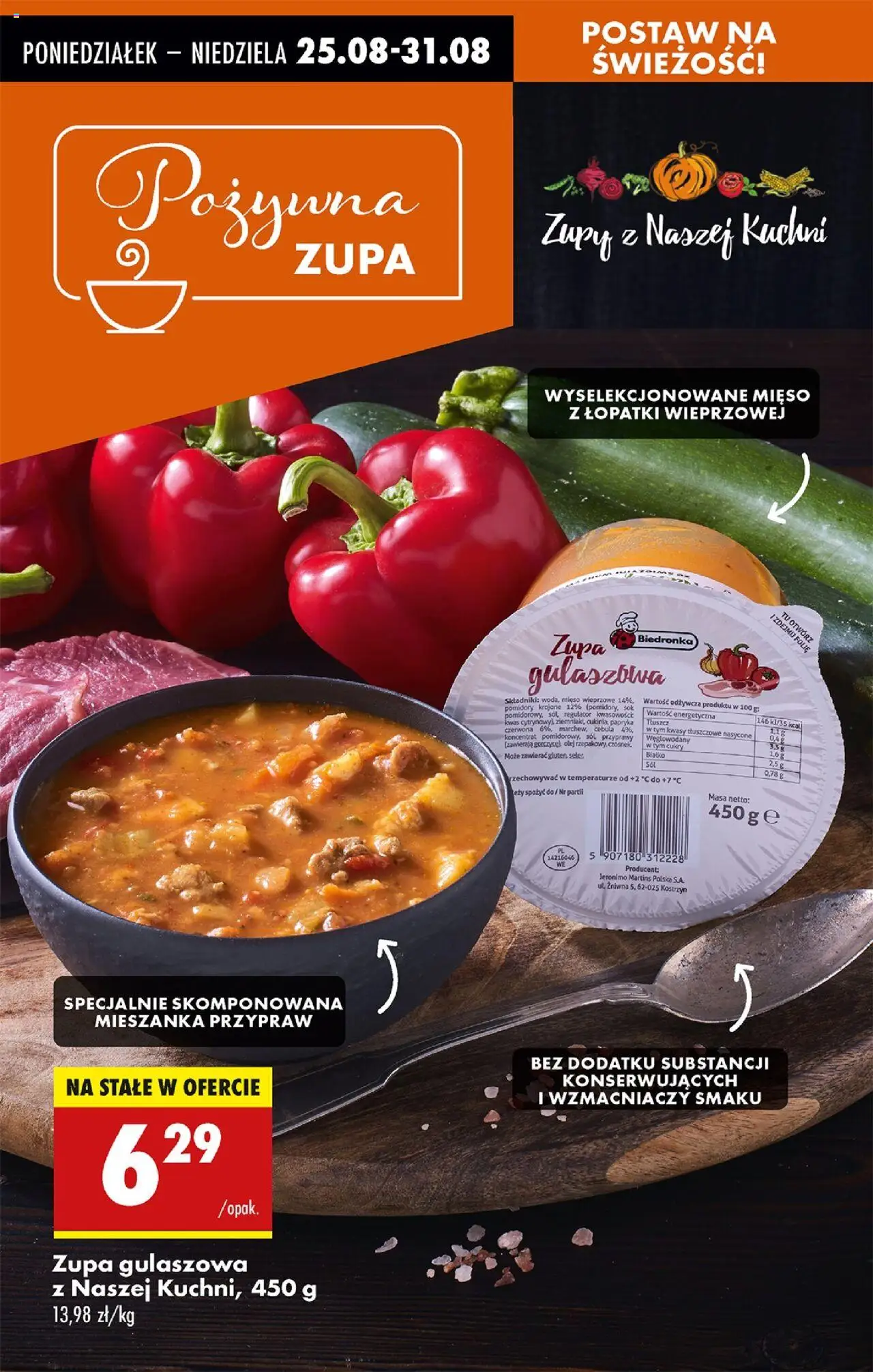 Biedronka gazetka od 25.08.2025 | Strona: 47 | Produkty: Mięso, Sok, Pomidory, Sól
