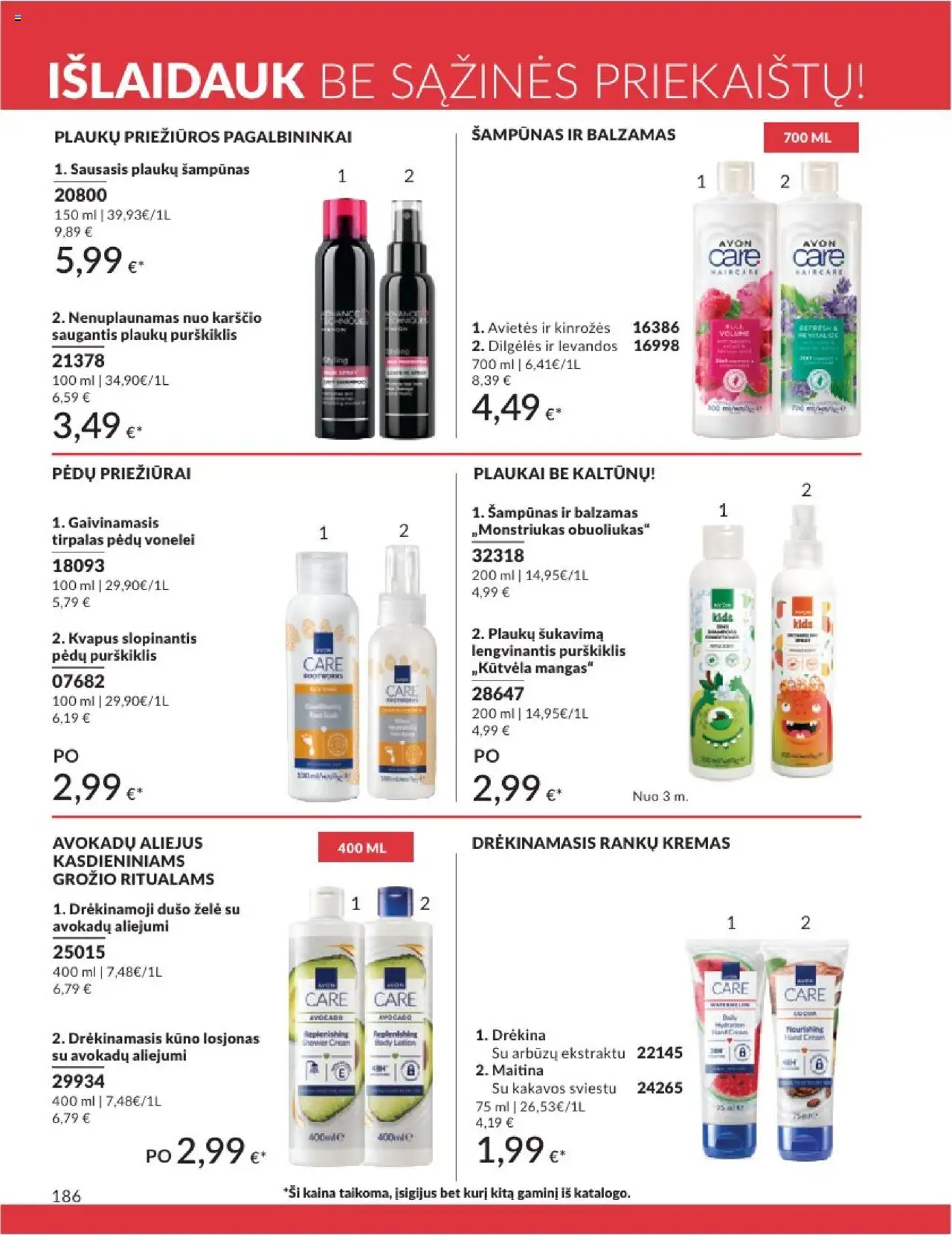 AVON - Leidinys│galioja nuo 01.08.2025 | Puslapis: 186 | Prekių: Balzamas, Šampūnas, Aliejus, Rankų kremas