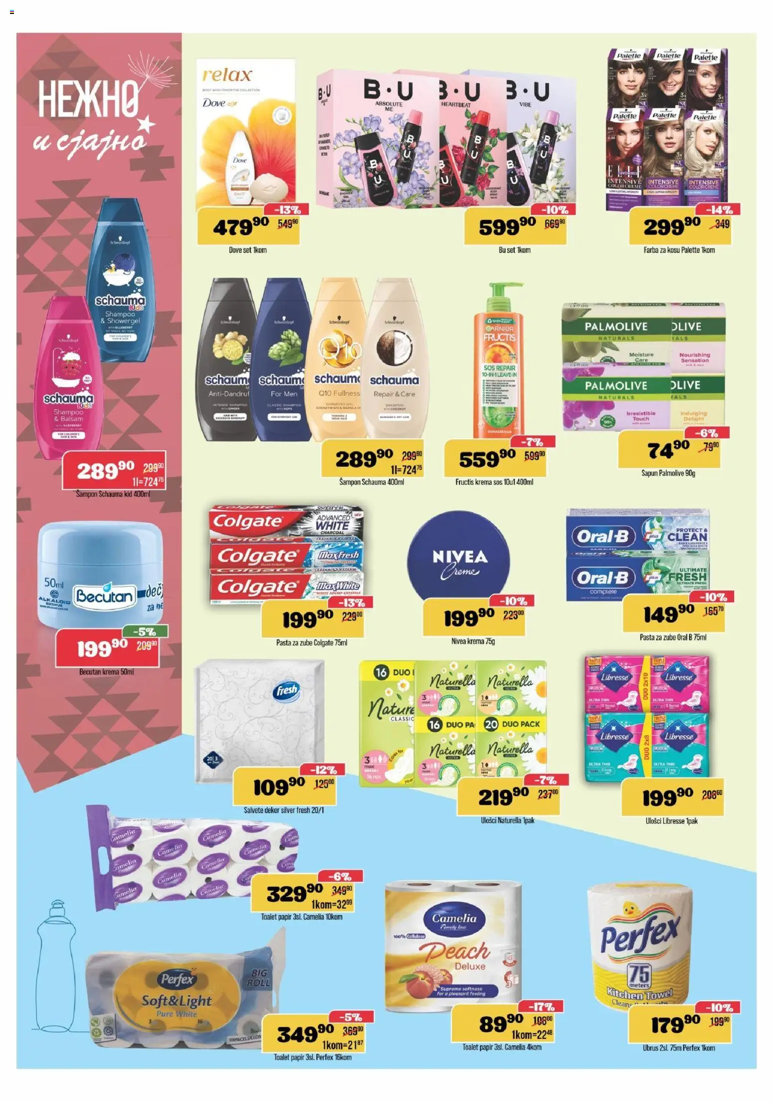 Europrom katalog - važi od 14.01.2026 | Strana: 10 | Proizvode: Palmolive, Nivea, Sos, Pasta za zube