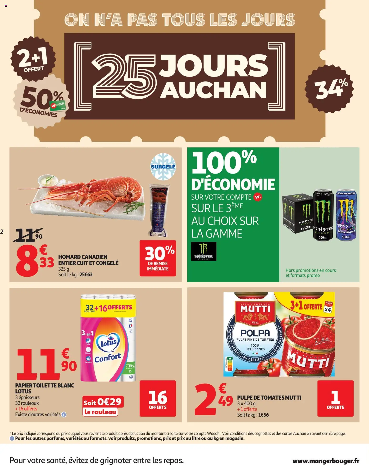 {H1} | Page: 2 | Produits: Papier toilette, Rouleau, Tomates, Homard
