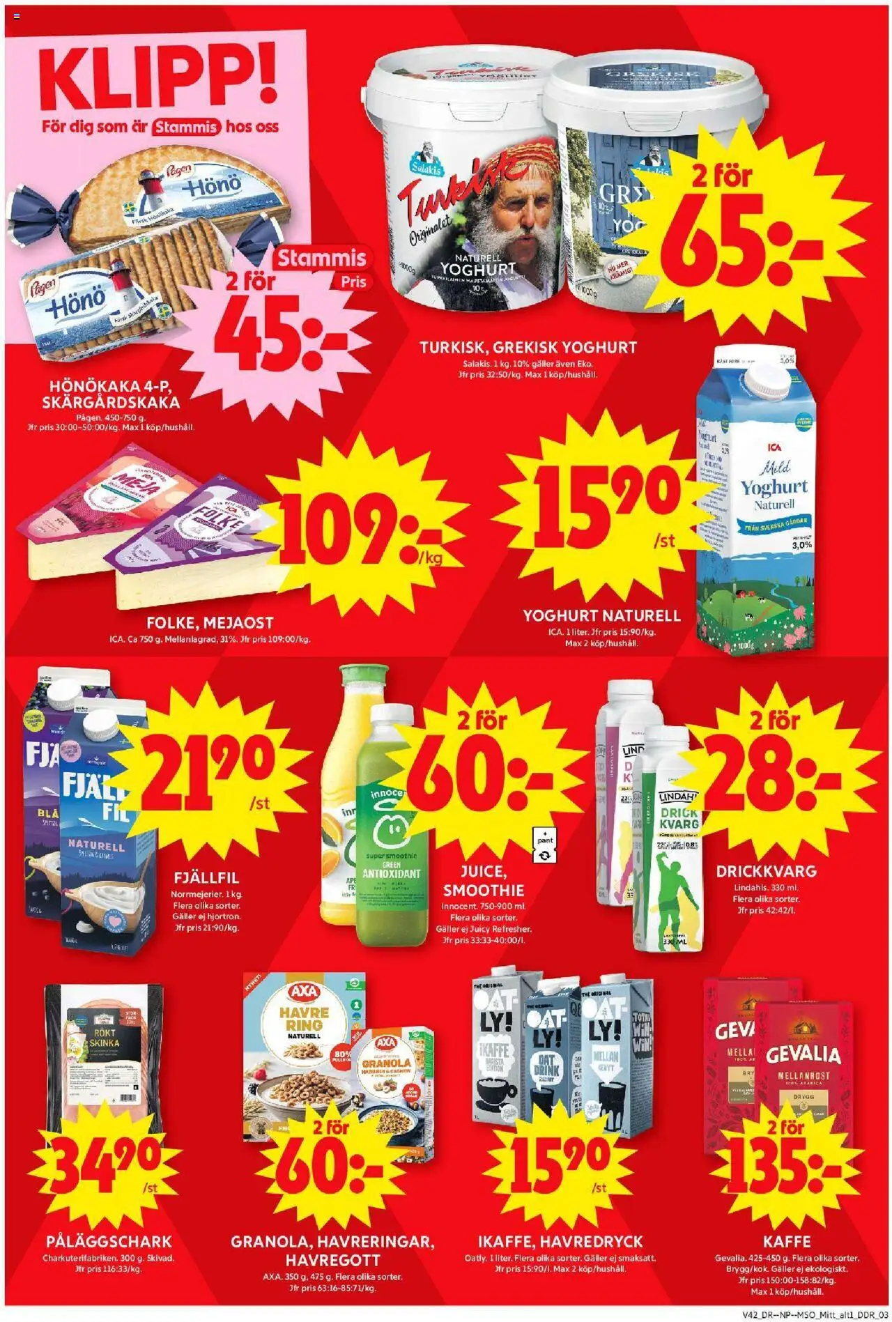 ICA Maxi reklamblad aktuell från 13.10.2025 | Sida: 8 | Produkter: Kaffe, Skinka, Granola, Kvarg
