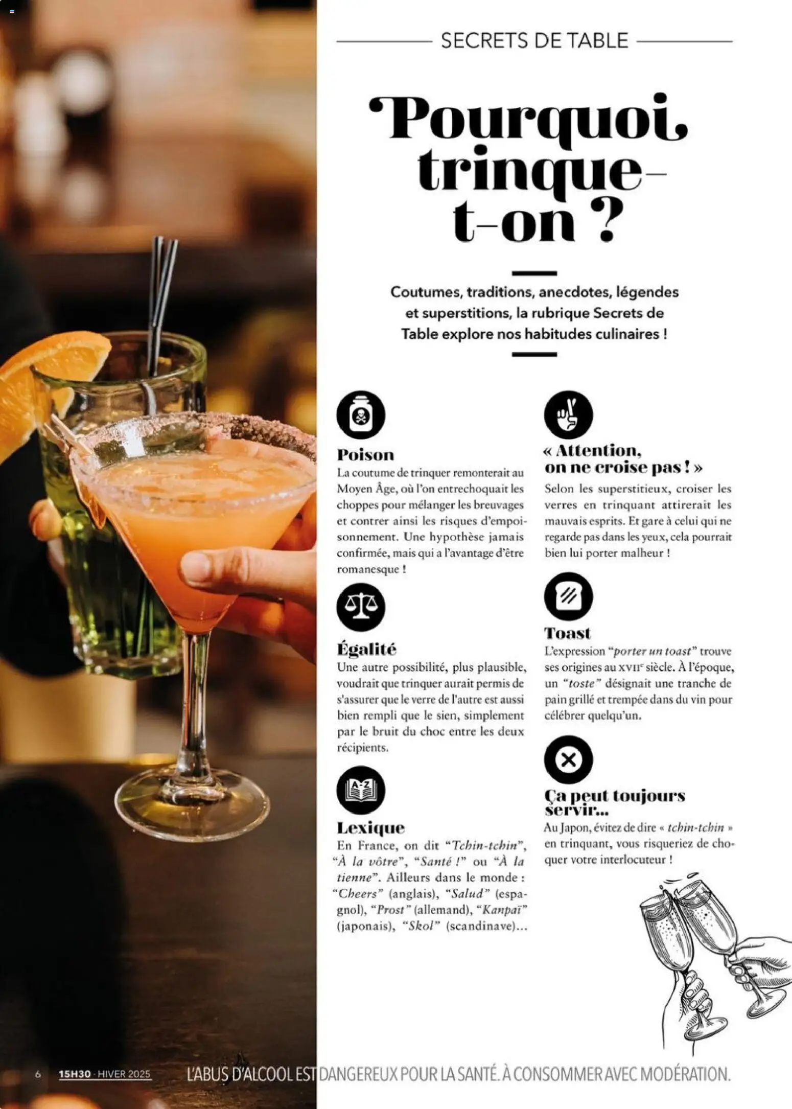 {H1} | Page: 6 | Produits: Mais, Table, Pain, Vin