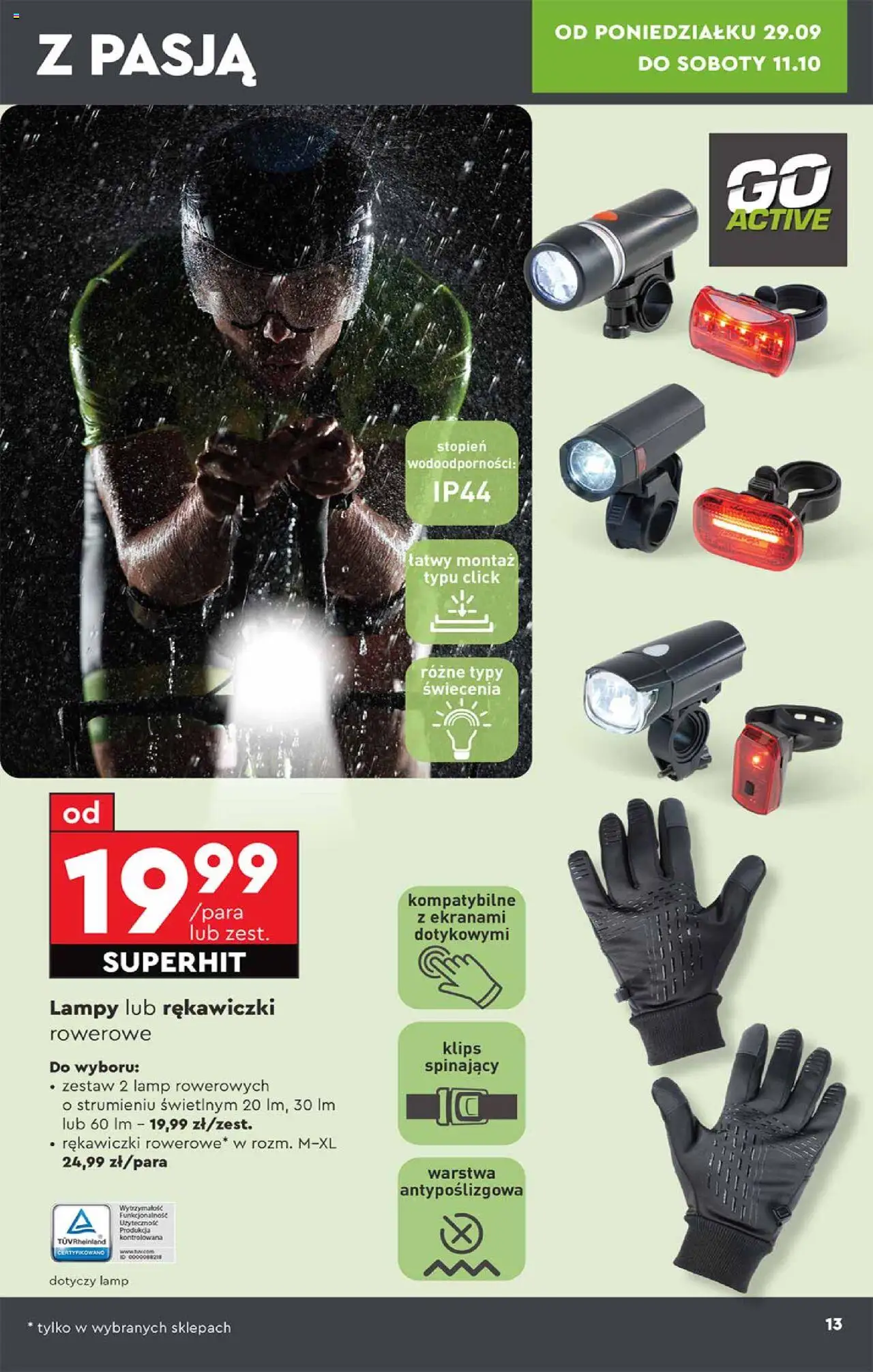 Biedronka gazetka - Hity i inspiracje od 29.09.2025 | Strona: 13 | Produkty: Rękawiczki