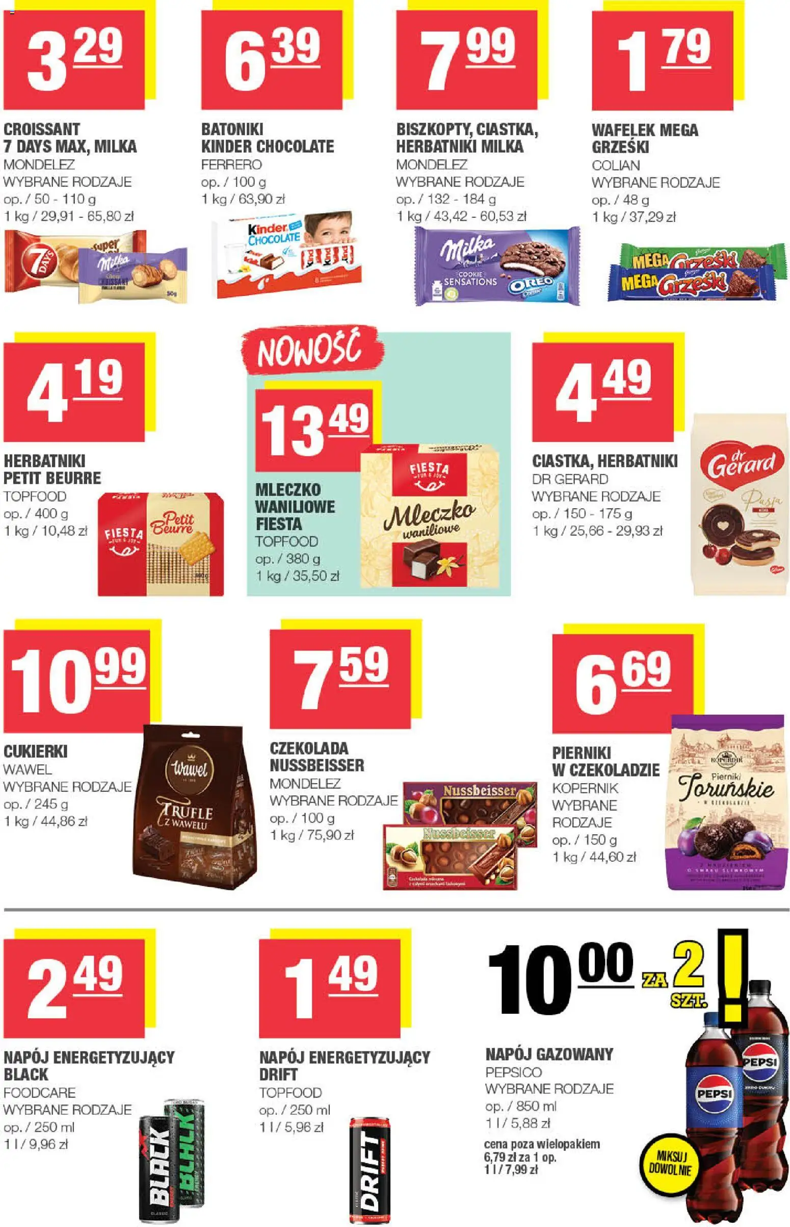 Spar Gazetka od 18.02.2026 | Strona: 7