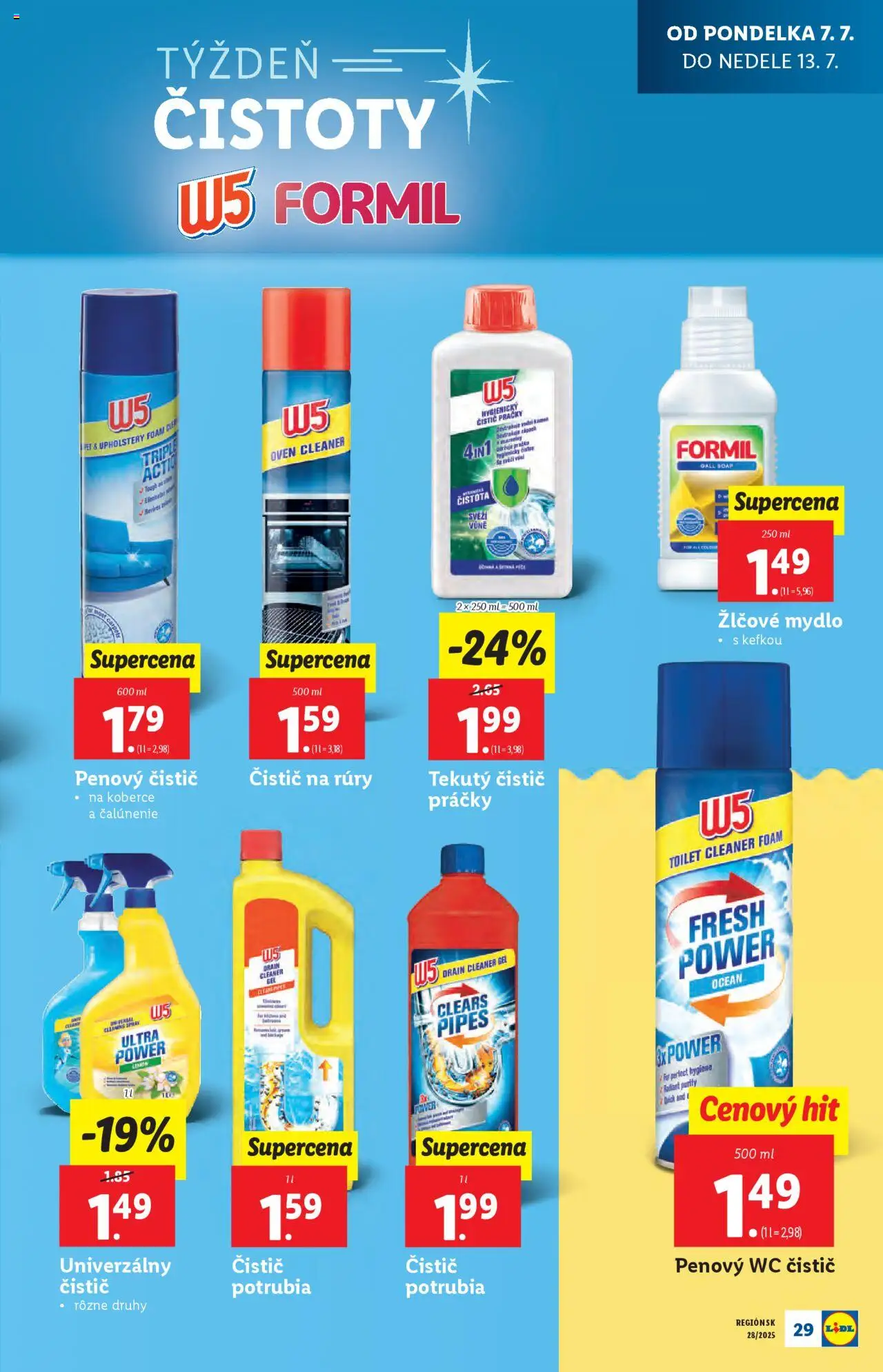 Lidl leták │ platný od 07.07.2025 | Strana: 31 | Produkty: Práčky, Mydlo, Koberce