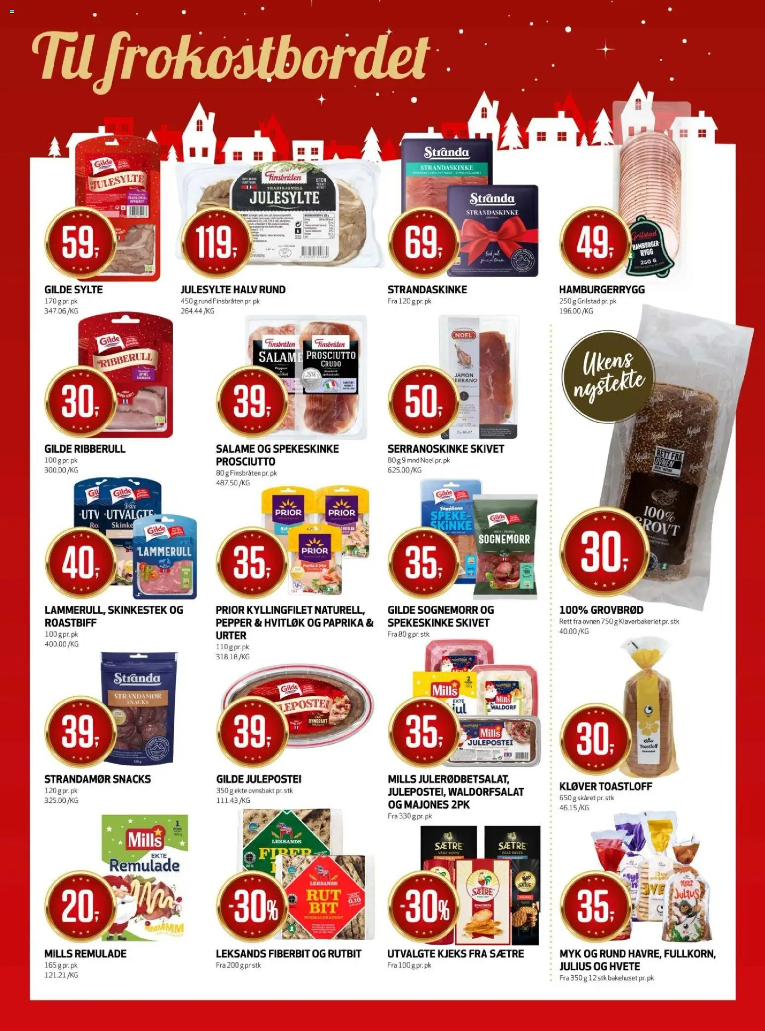 {H1} | Side: 10 | Produkter: Стабілізатор напруги, Hvitløk, Cremă de brânză, Галстук