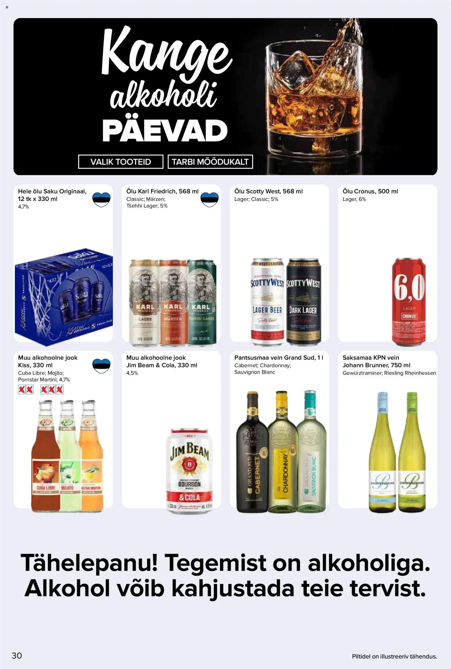 {H1} | Lehekülg: 30