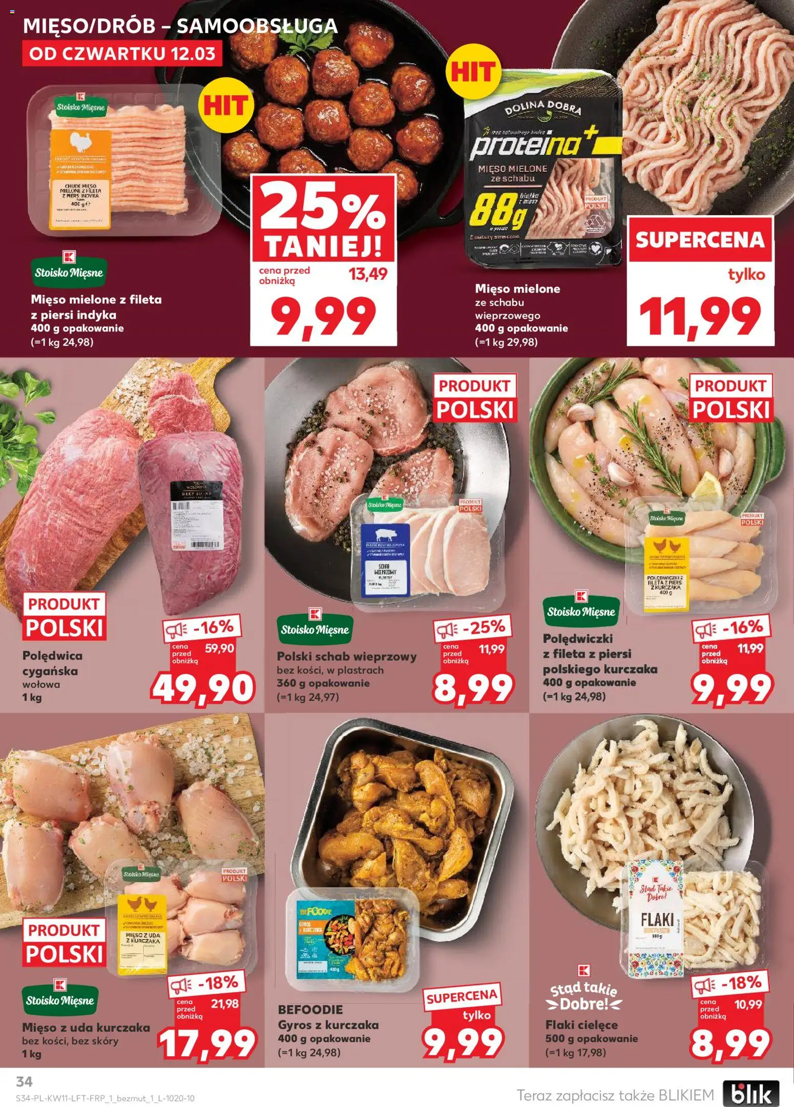 Kaufland gazetka od 12.03.2026 | Strona: 34 | Produkty: Piersi, Mięso z uda kurczaka, Mięso mielone, Gyros z kurczaka