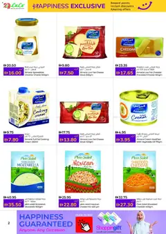 Preview of Lulu Hypermarket - Happiness Week - Dubai & Northern Emirates valid from 03.11.2025 | Page: 2 | Products: Vajcia
