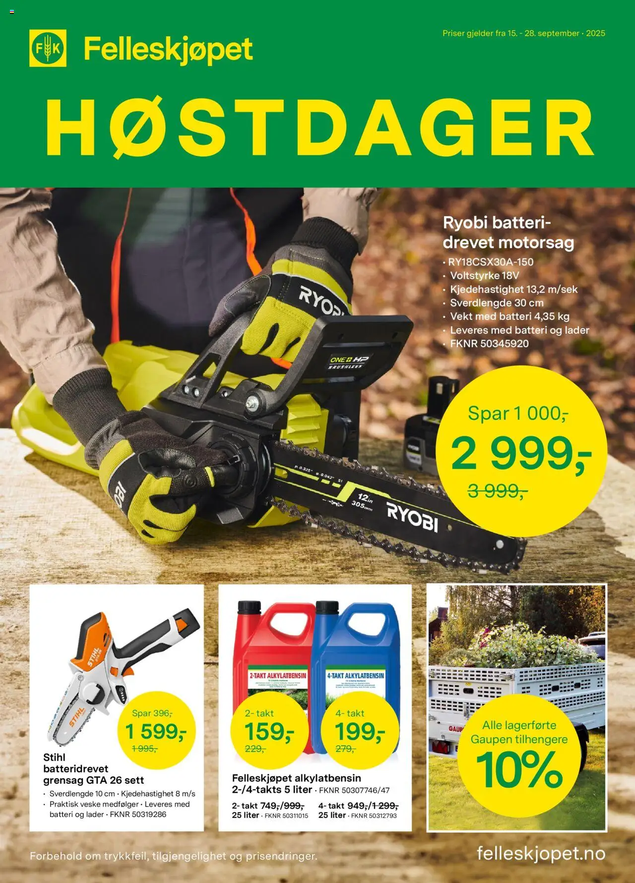  | Side: 1 | Produkter: Motorsag, Dartpilar, Vekt, Суміш дитяча