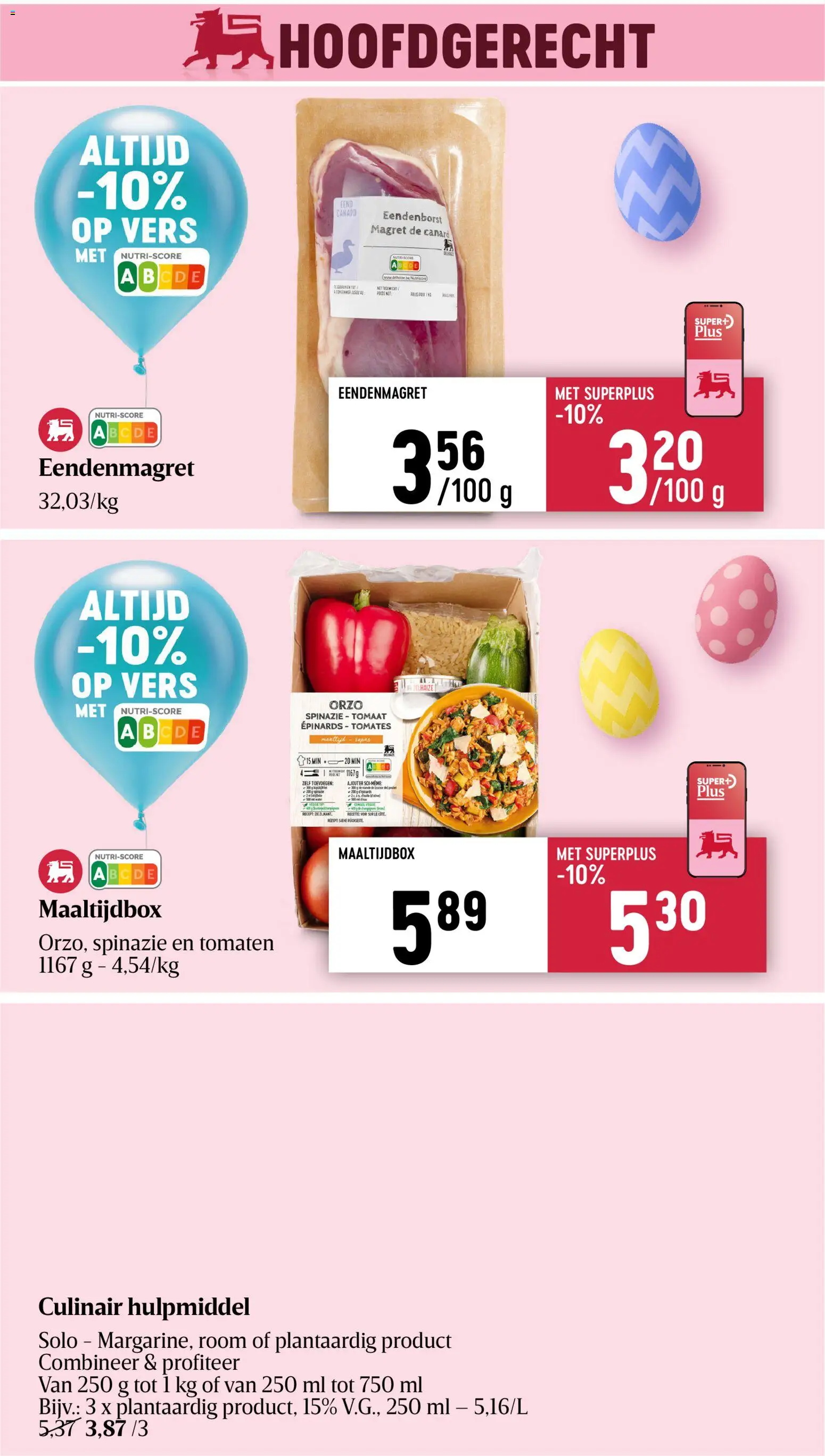 {H1} | Pagina: 18 | Producten: Tomaten, Room, Spinazie, Tomaat