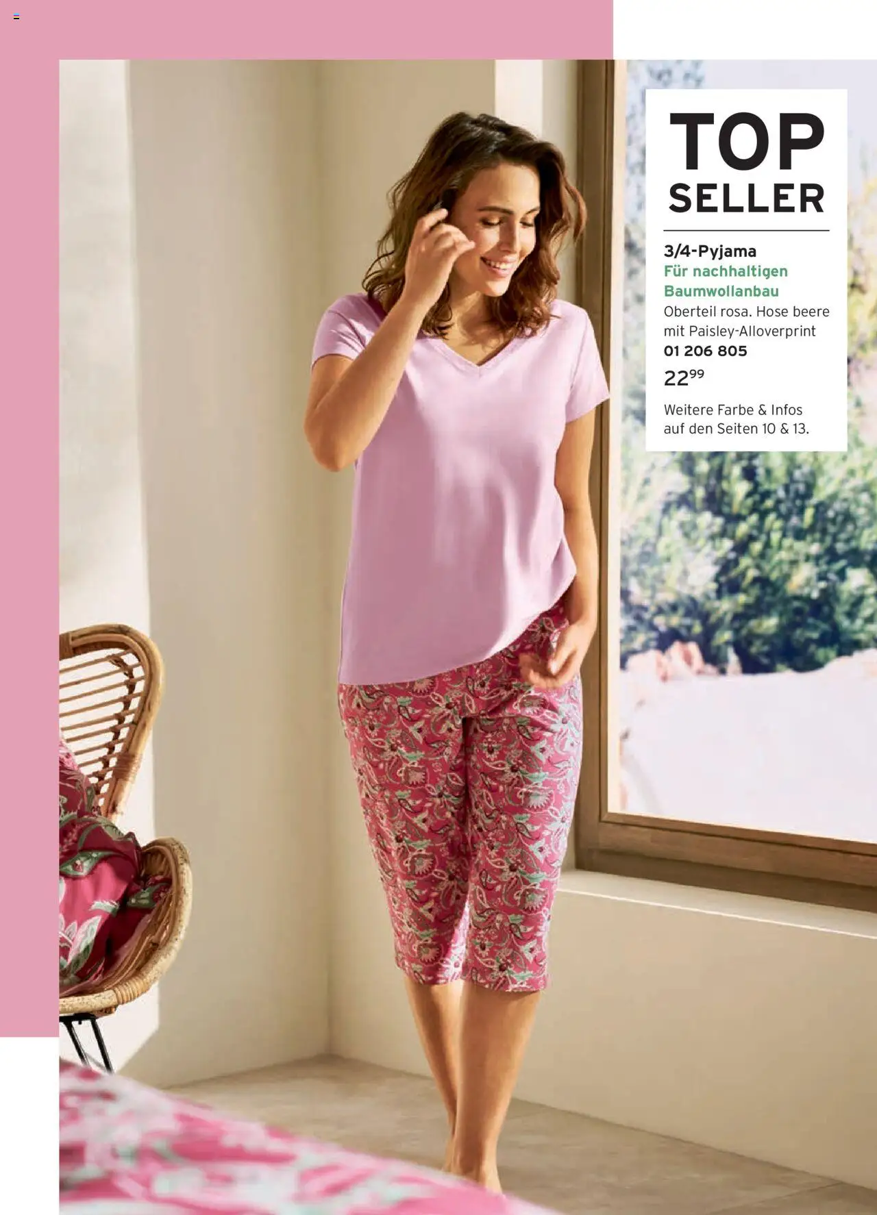 Angebote Tchibo - gültig ab dem 01.08.2025 | Seite: 162 | Produkte: Hose