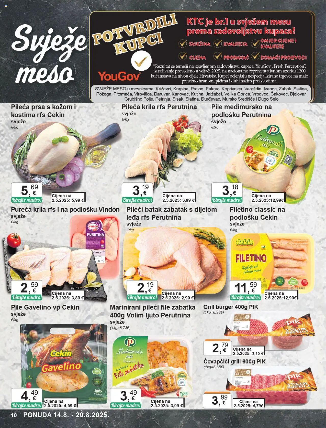 KTC katalog | vrijedi od 14.08.2025 | Stranica: 10 | Proizvodi: Puretina, Pileći file, Meso, Pileća prsa