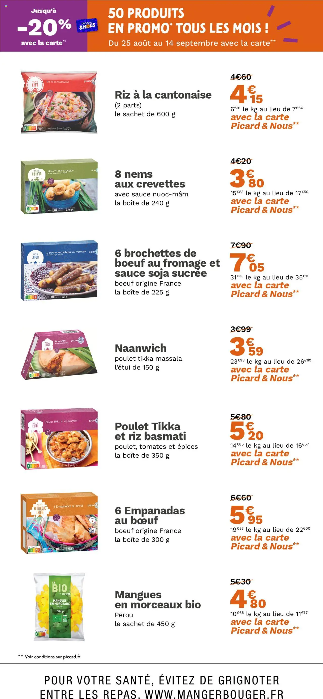  | Page: 12 | Produits: Riz basmati, Fromage, Tomates, Riz
