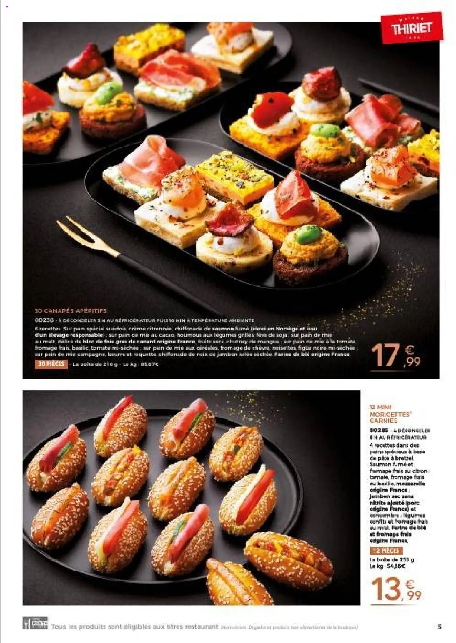 {H1} | Page: 5 | Produits: Citron, Fromage, Jambon, Fromage frais