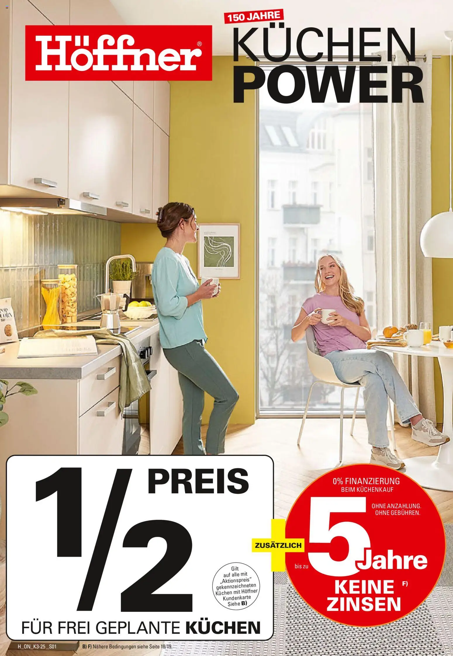 Höffner Küchen Power  – gültig ab 12.11.2025 | Seite: 1 | Produkte: Kuchen