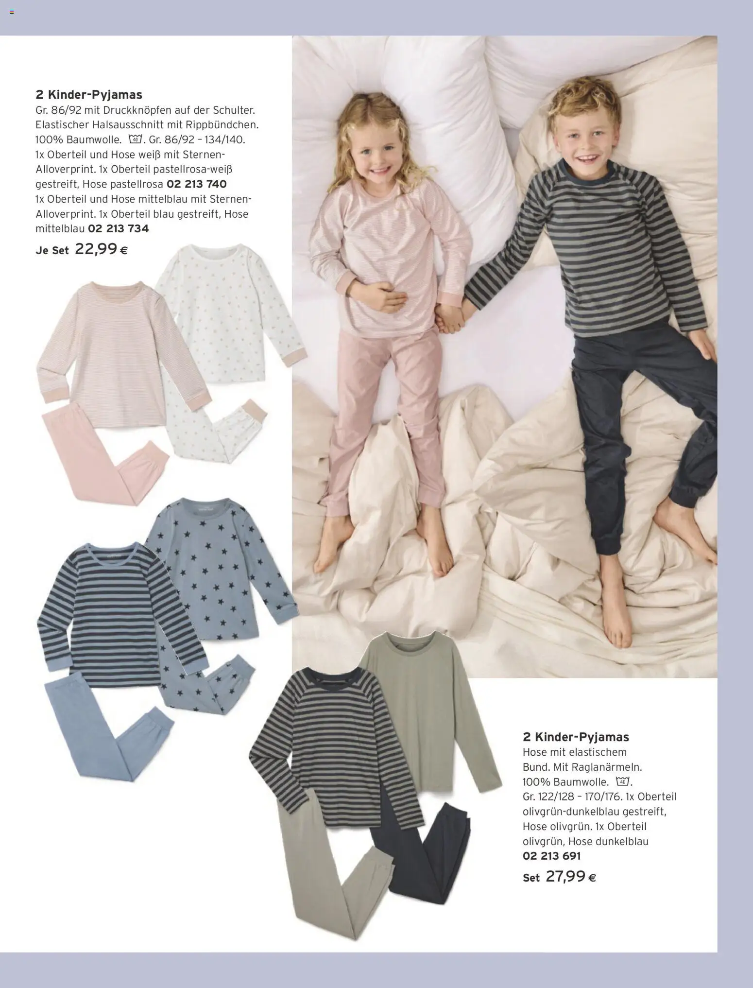 Tchibo Eduscho - Katalog März 2026 gültig ab 01.03.2026 | Seite: 153 | Produkte: Hose