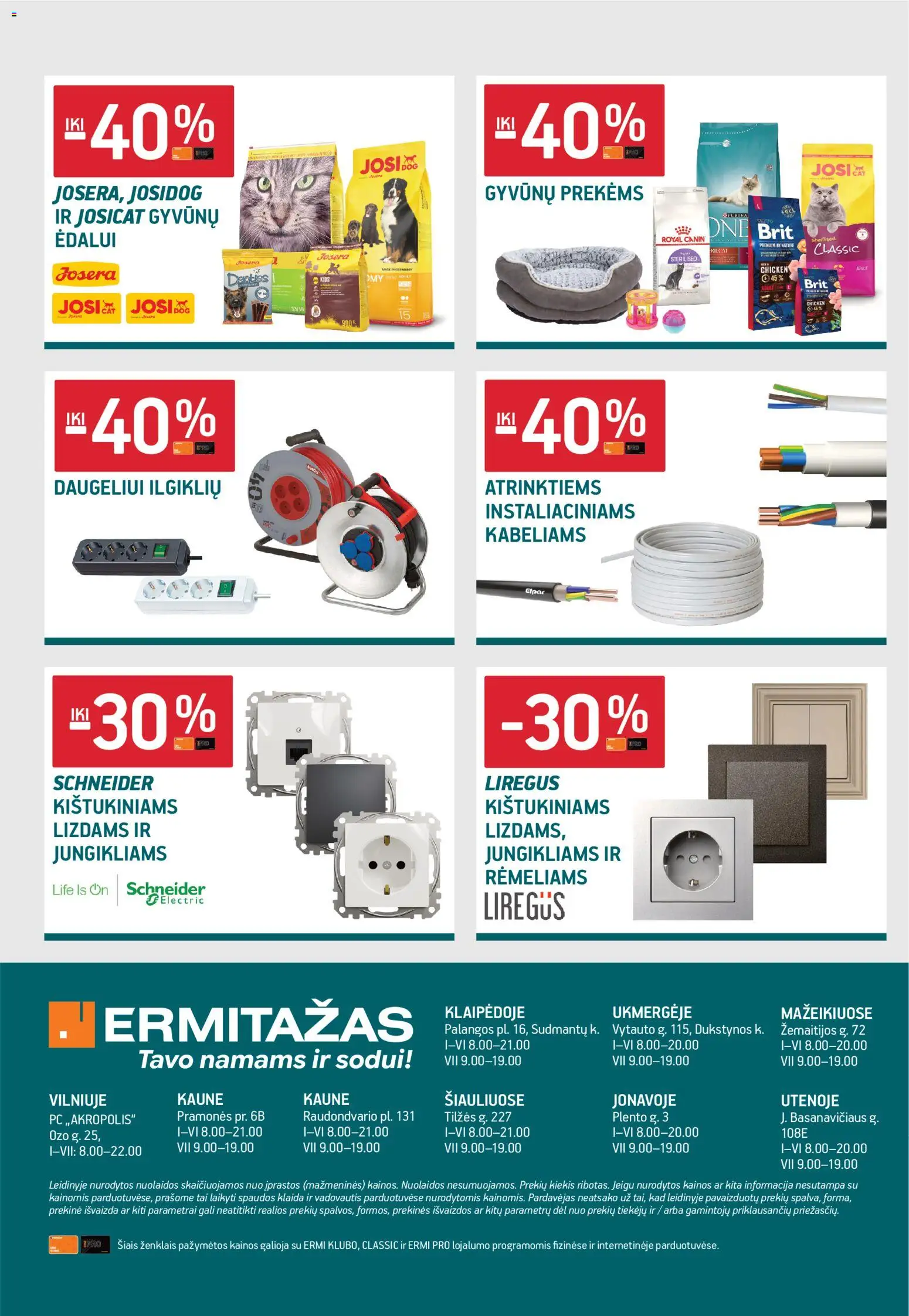 ERMITAŽAS akcijos nuo 01.04.2026 | Puslapis: 47