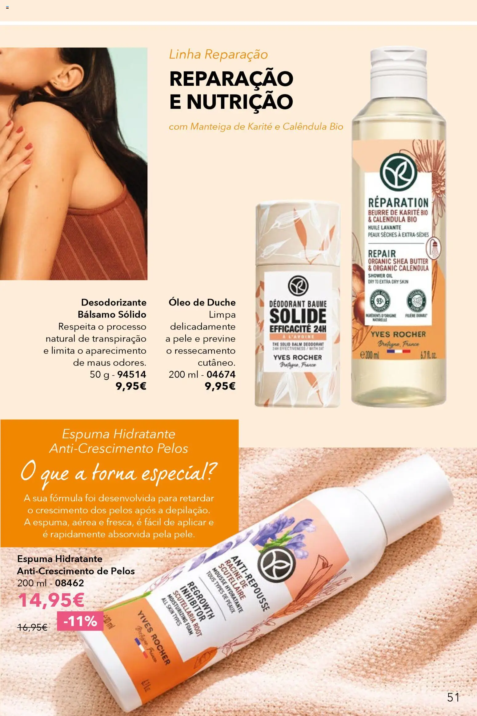 Yves Rocher catálogo 6 │ válido de 17.04.2026 | Página: 51 | Produtos: Desodorizante, Manteiga, Óleo