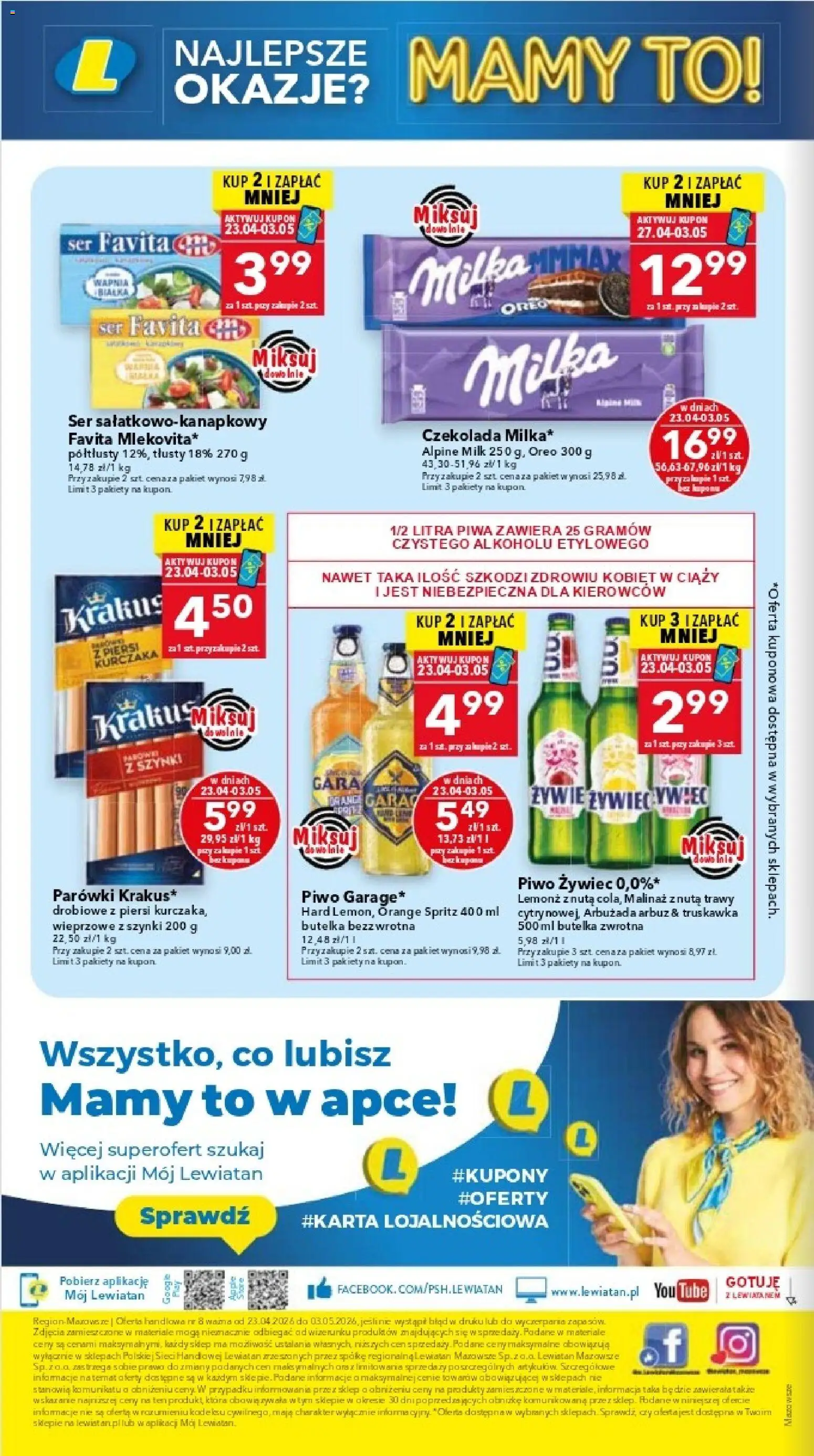 Lewiatan gazetka - Warszawa od 23.04.2026 | Strona: 16 | Produkty: Trawy, Ser favita, Parówki, Piwo