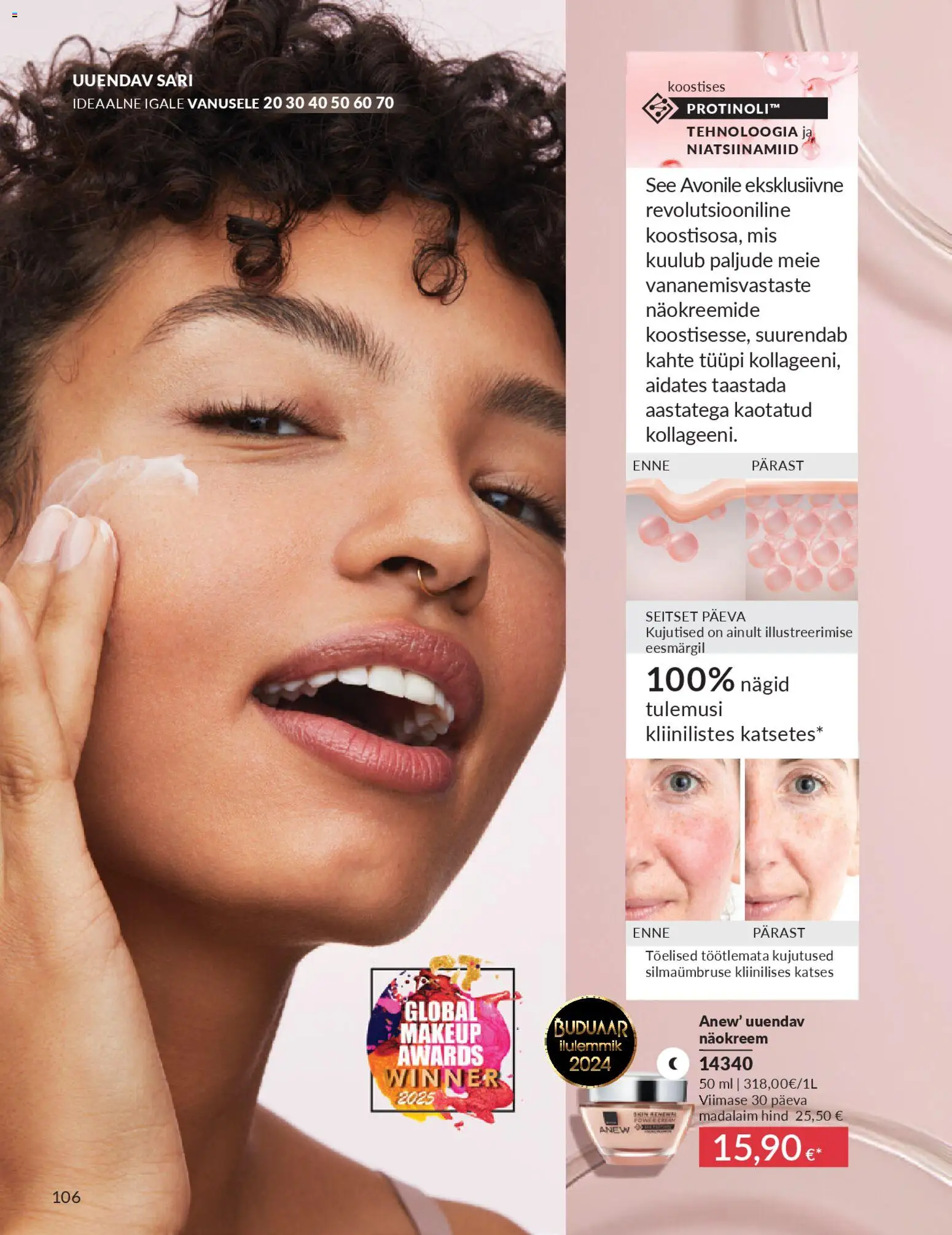 {H1} | Lehekülg: 106