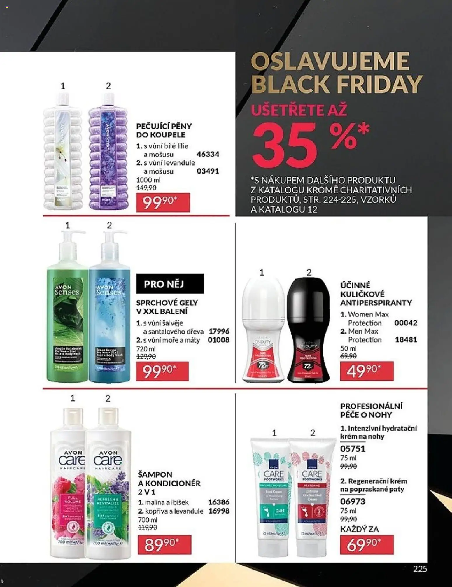 Avon Black Friday od 01.11.2025 | Strana: 225 | Produkty: Krém, Hydratační krém, Šampon, Kondicionér