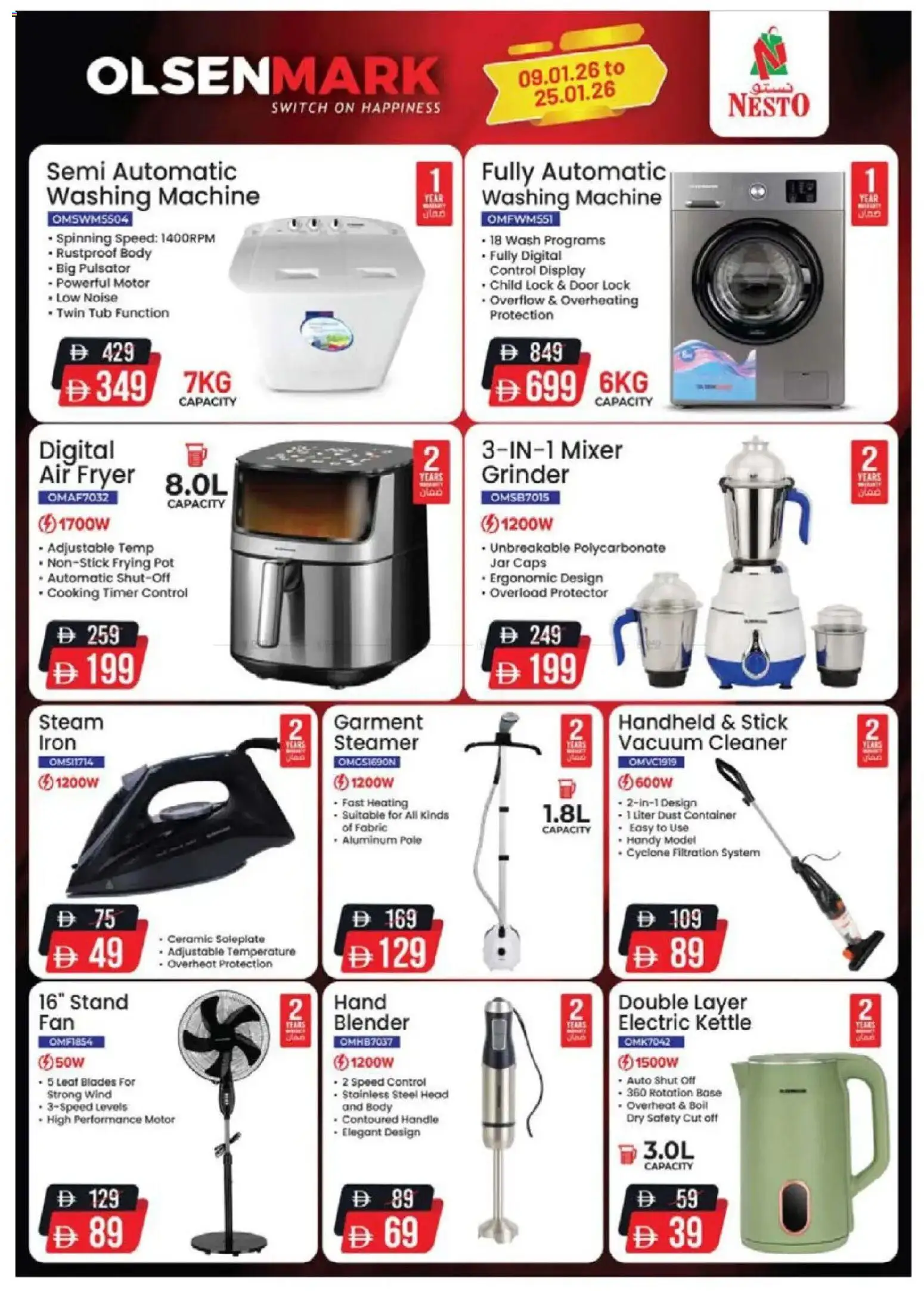 {H1} | Page: 18 | Products: Bain de bouche, Commode, Manteau, Bananes