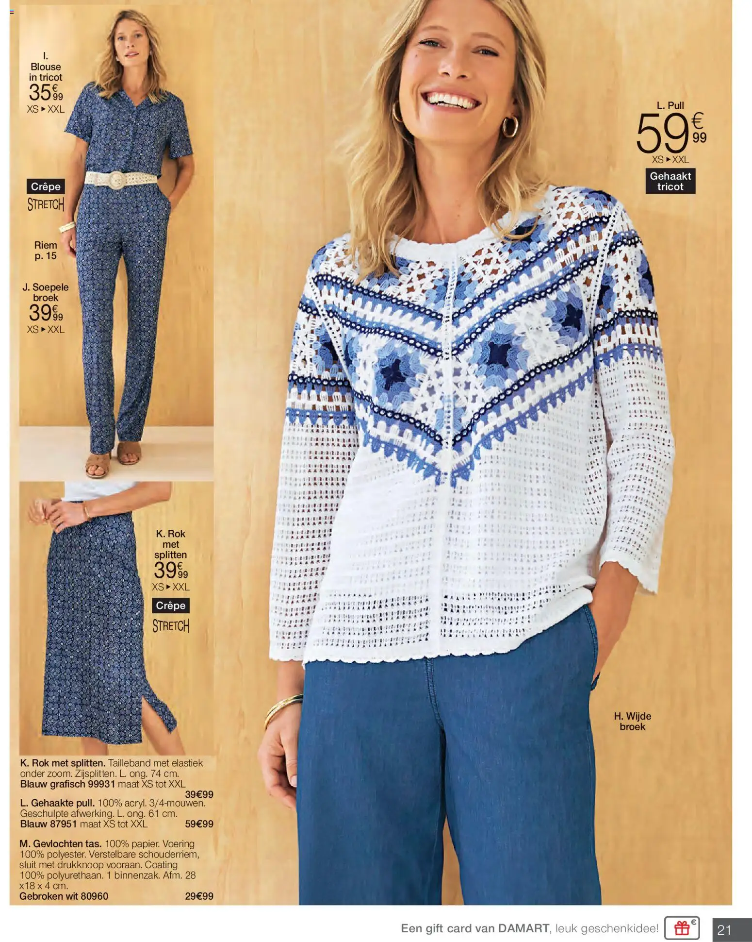 {H1} | Pagina: 21 | Producten: Riem, Elastiek, Blouse, Broek