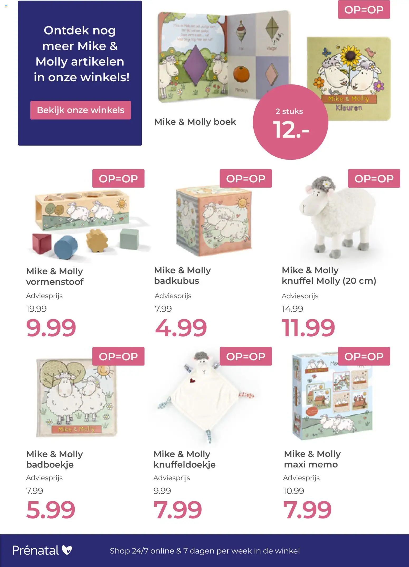 {H1} | Pagina: 5 | Producten: Boek