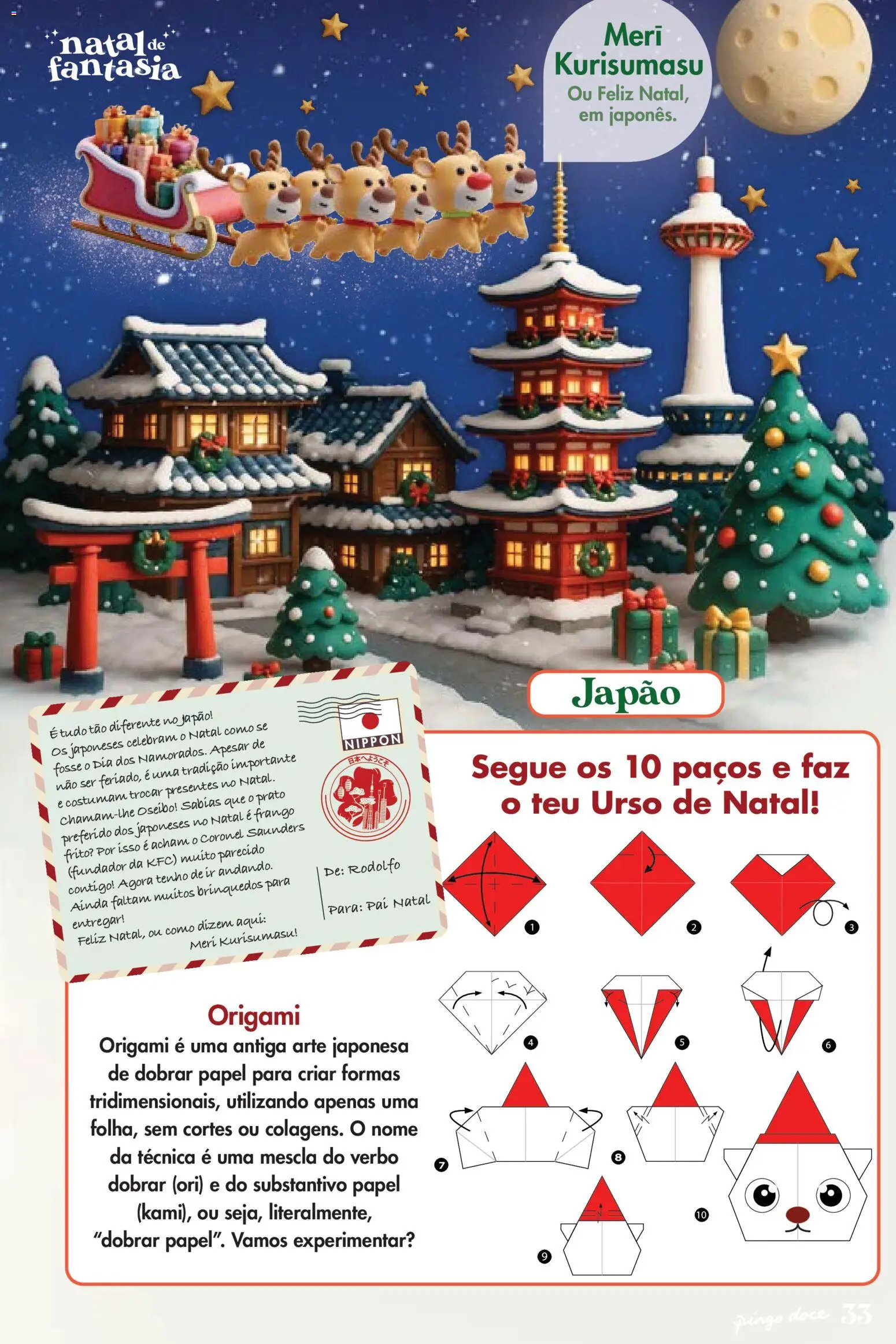 Pingo Doce  Brinquedos Natal Lojas Hipers │ válido de 18.11.2025 | Página: 33 | Produtos: Frango