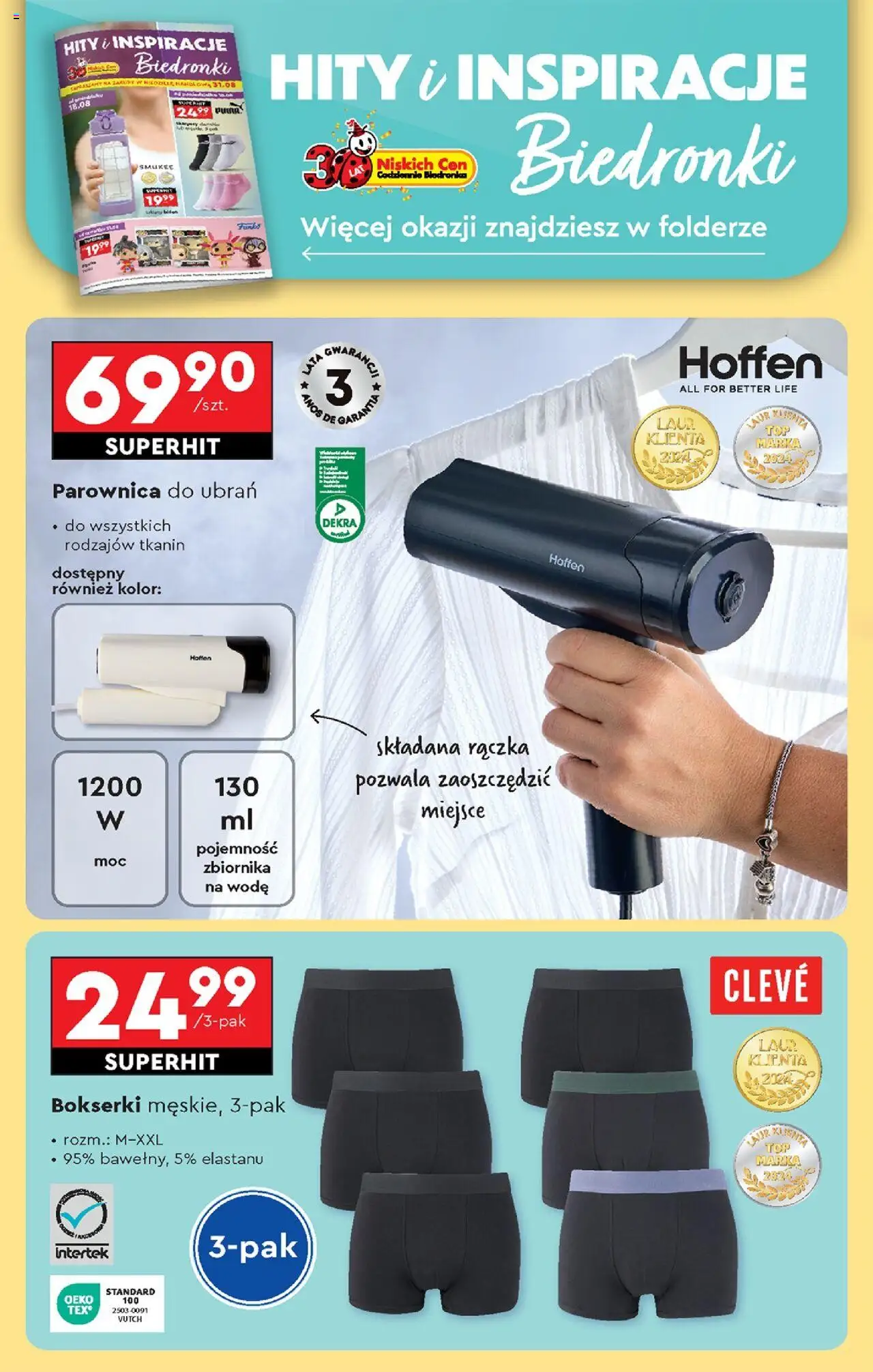Biedronka gazetka - Oferta w tym tygodniu od 21.08.2025 | Strona: 60 | Produkty: Bokserki, Parownica