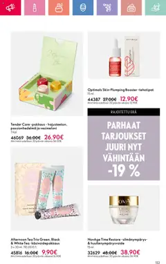  | Sivu: 153 | Tuotteet: Vesimeloni, Passionhedelmä