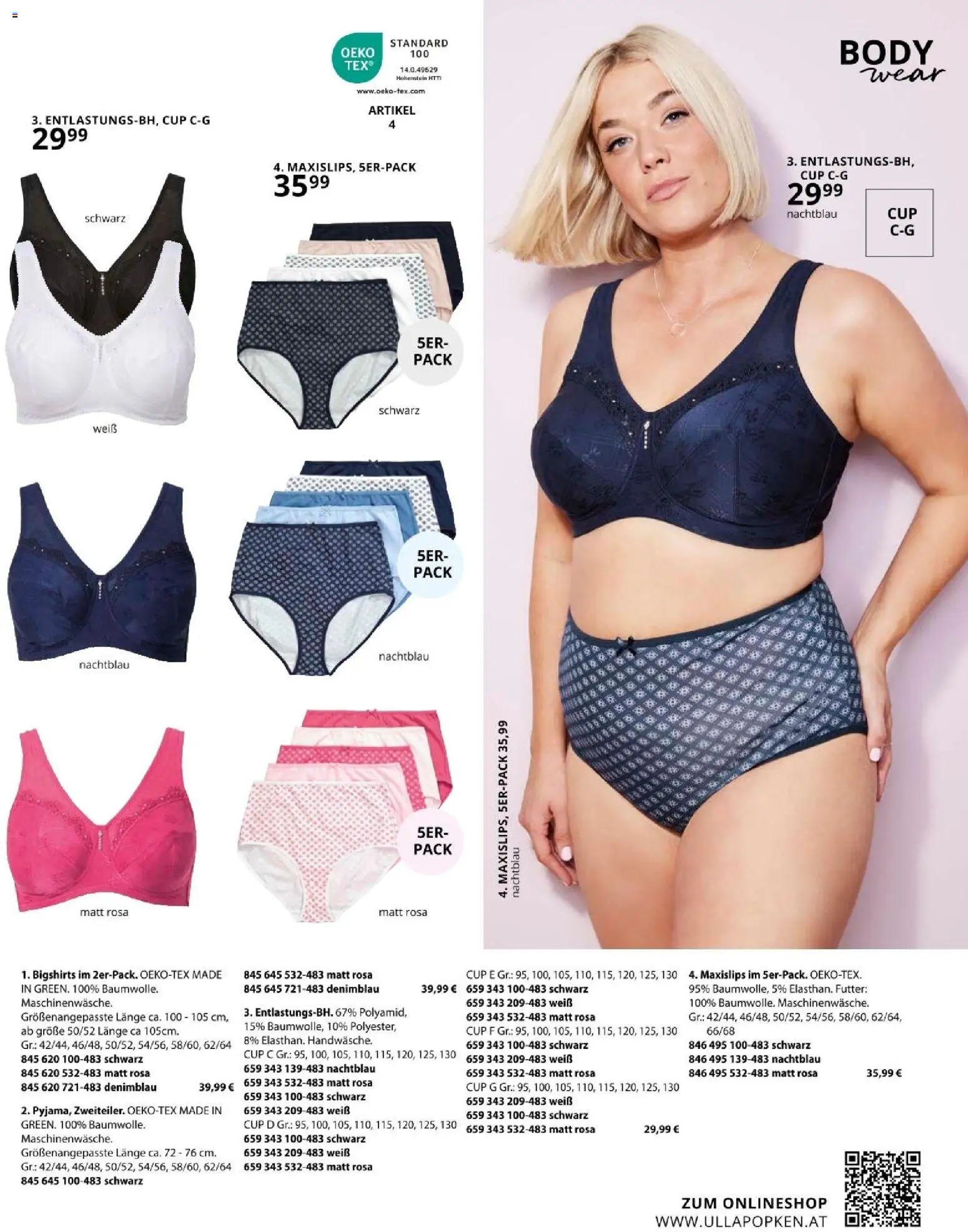 Ulla Popken akciós ujság - amely érvényes a következő dátumtól: 01.03.2026 | Oldal: 183 | Termékek: Body