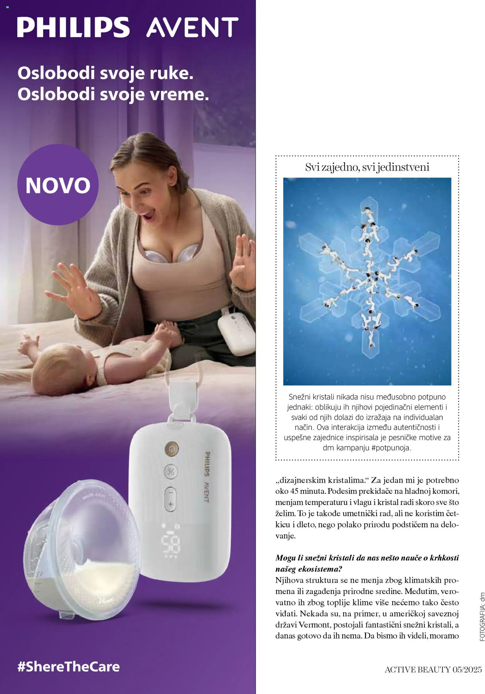 DM Drogerie katalog - važi od 08.12.2025 | Strana: 66