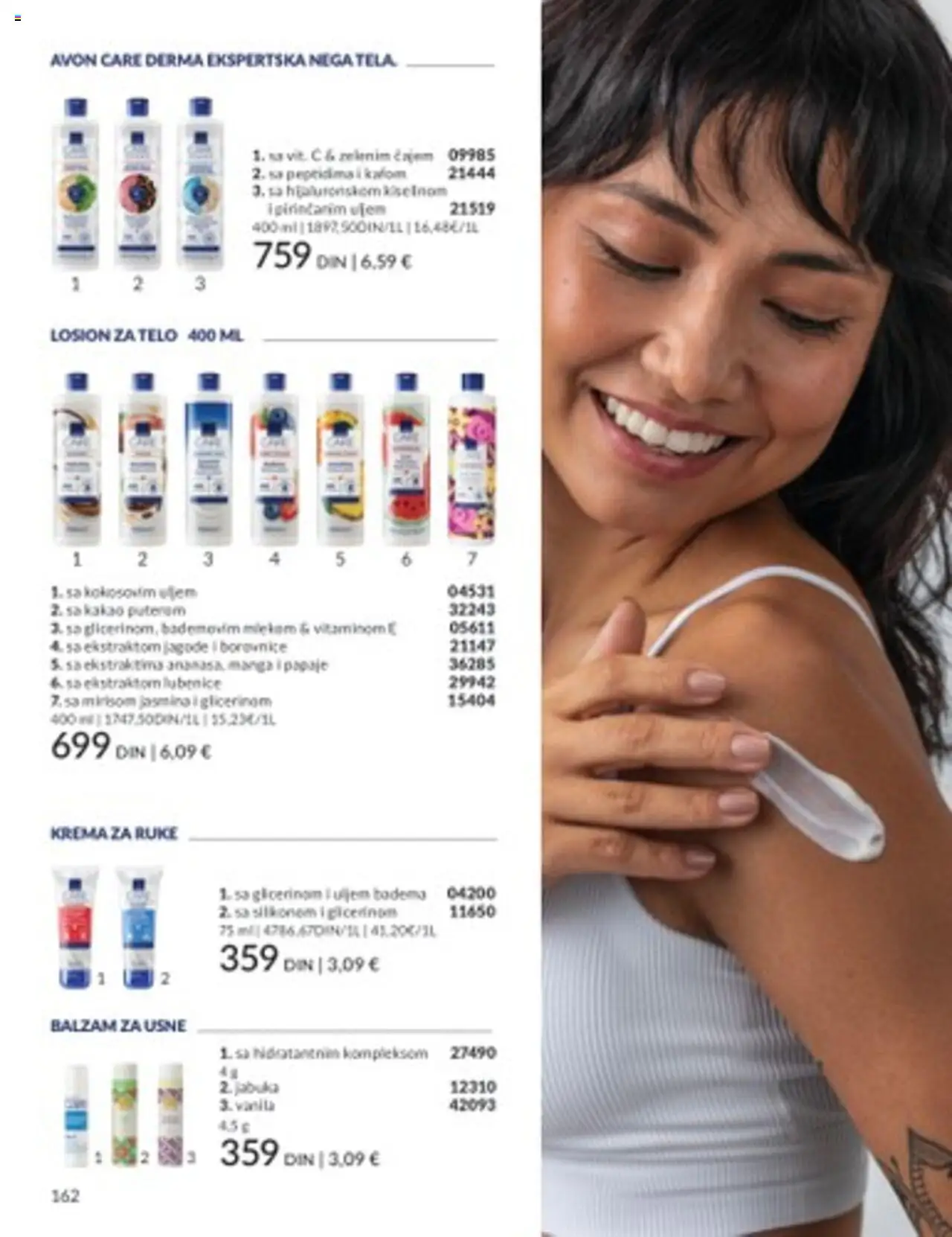 AVON katalog - važi od 01.08.2025 | Strana: 162 | Proizvode: Jagode, Balzam, Krema, Krema za ruke