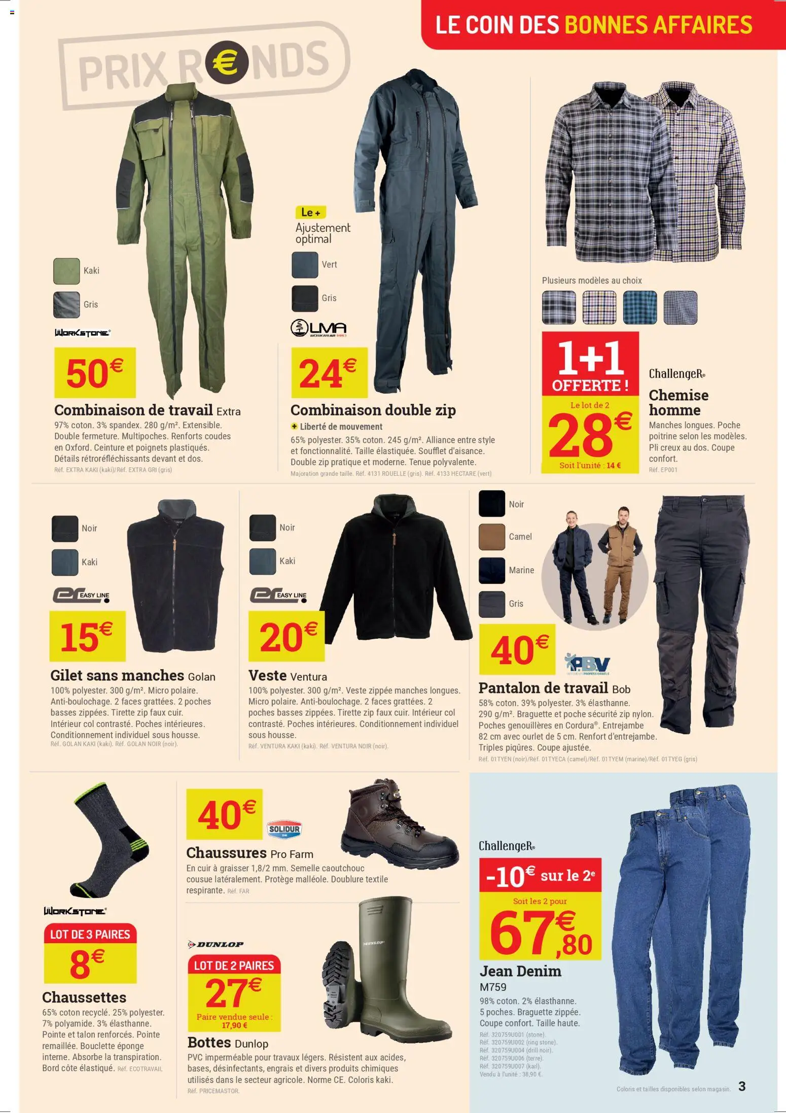 {H1} | Page: 3 | Produits: Coton, Veste, Pantalon, Bob